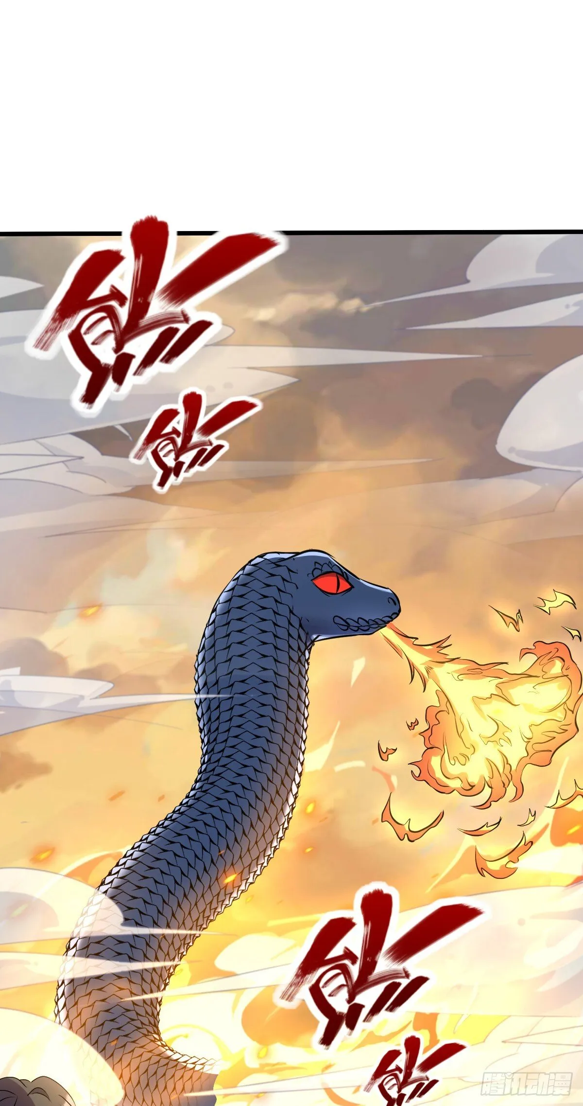141 门内危机 第46页