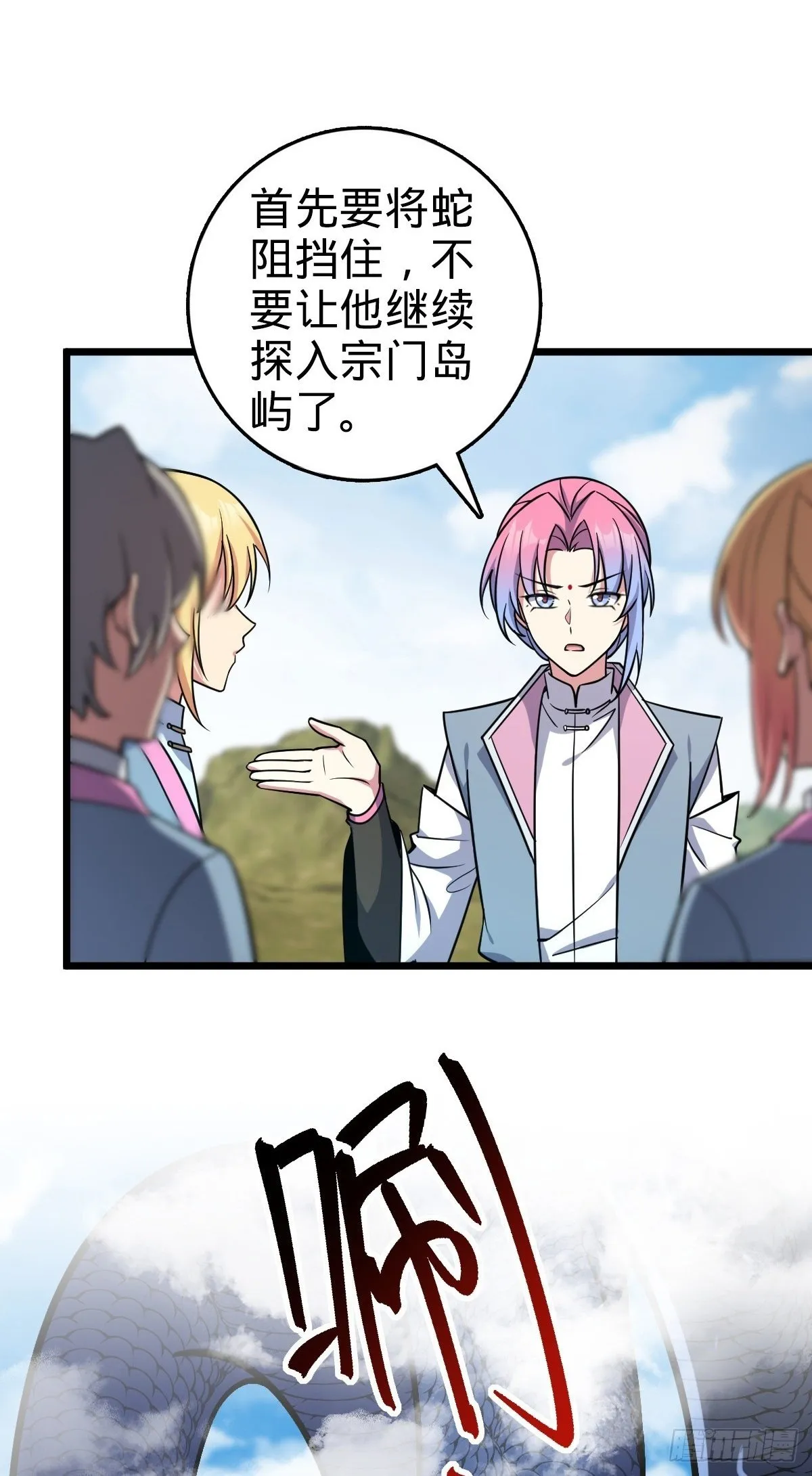 142 合作 第2页