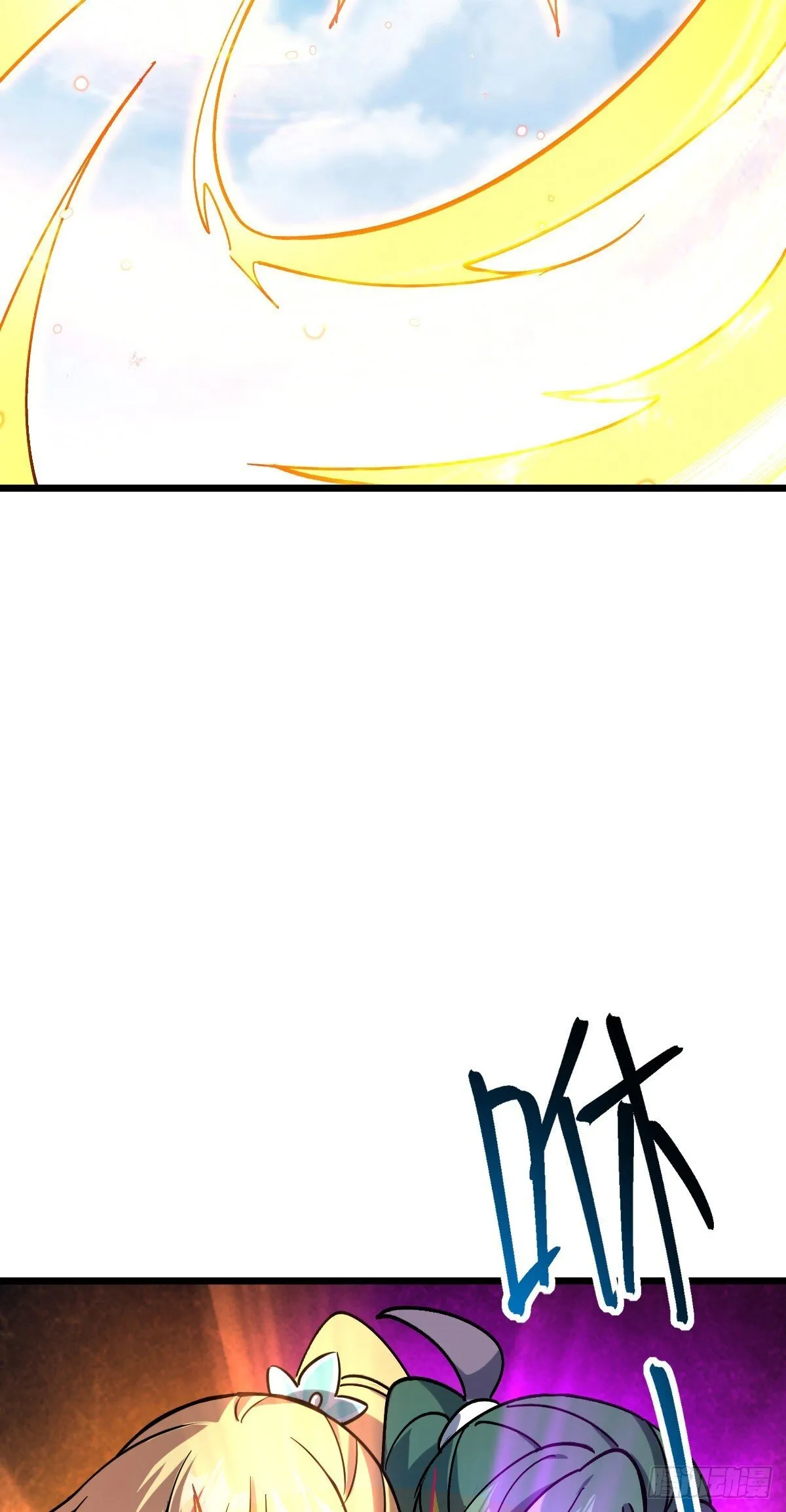 142 合作 第19页