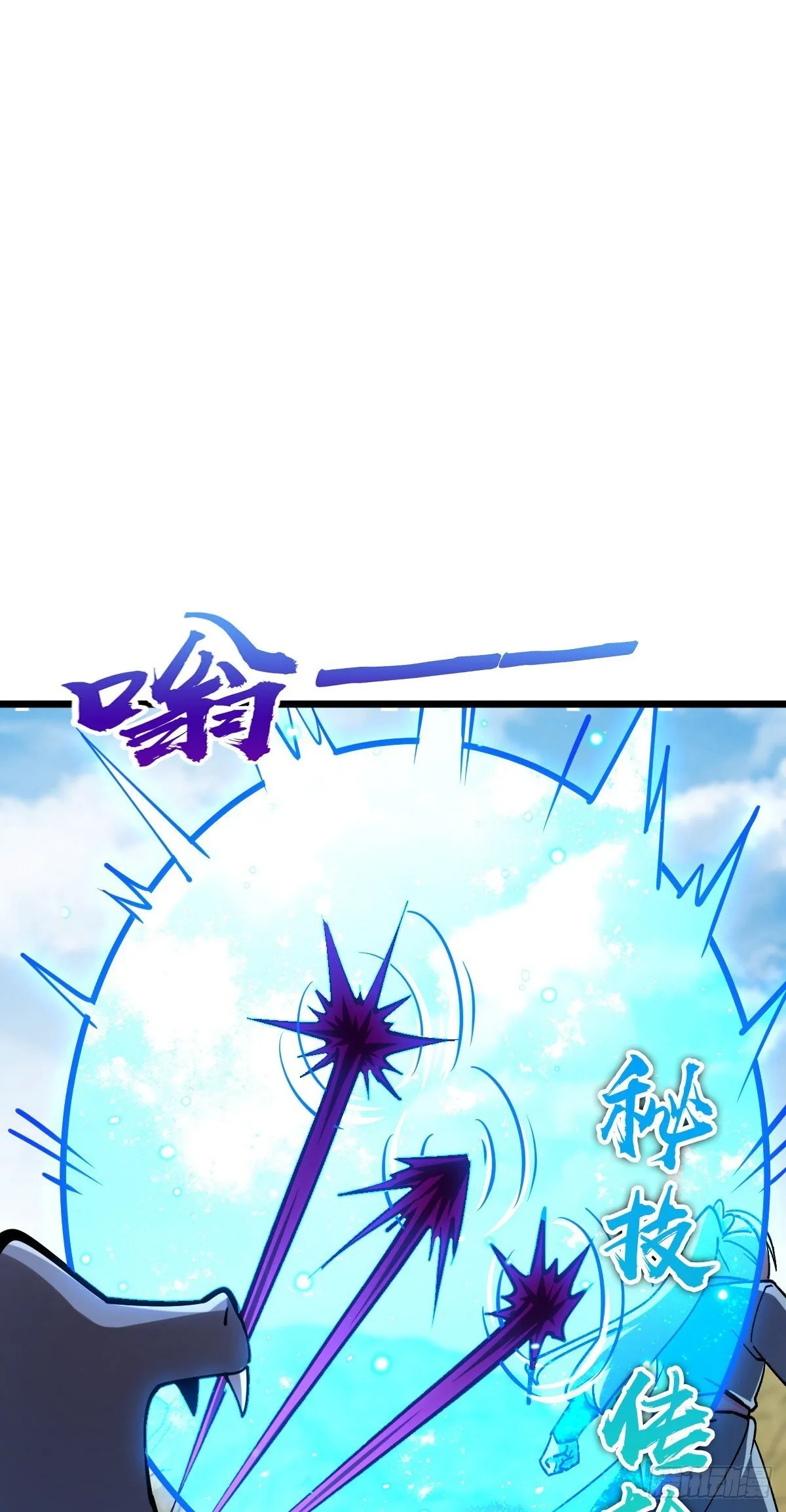 142 合作 第25页