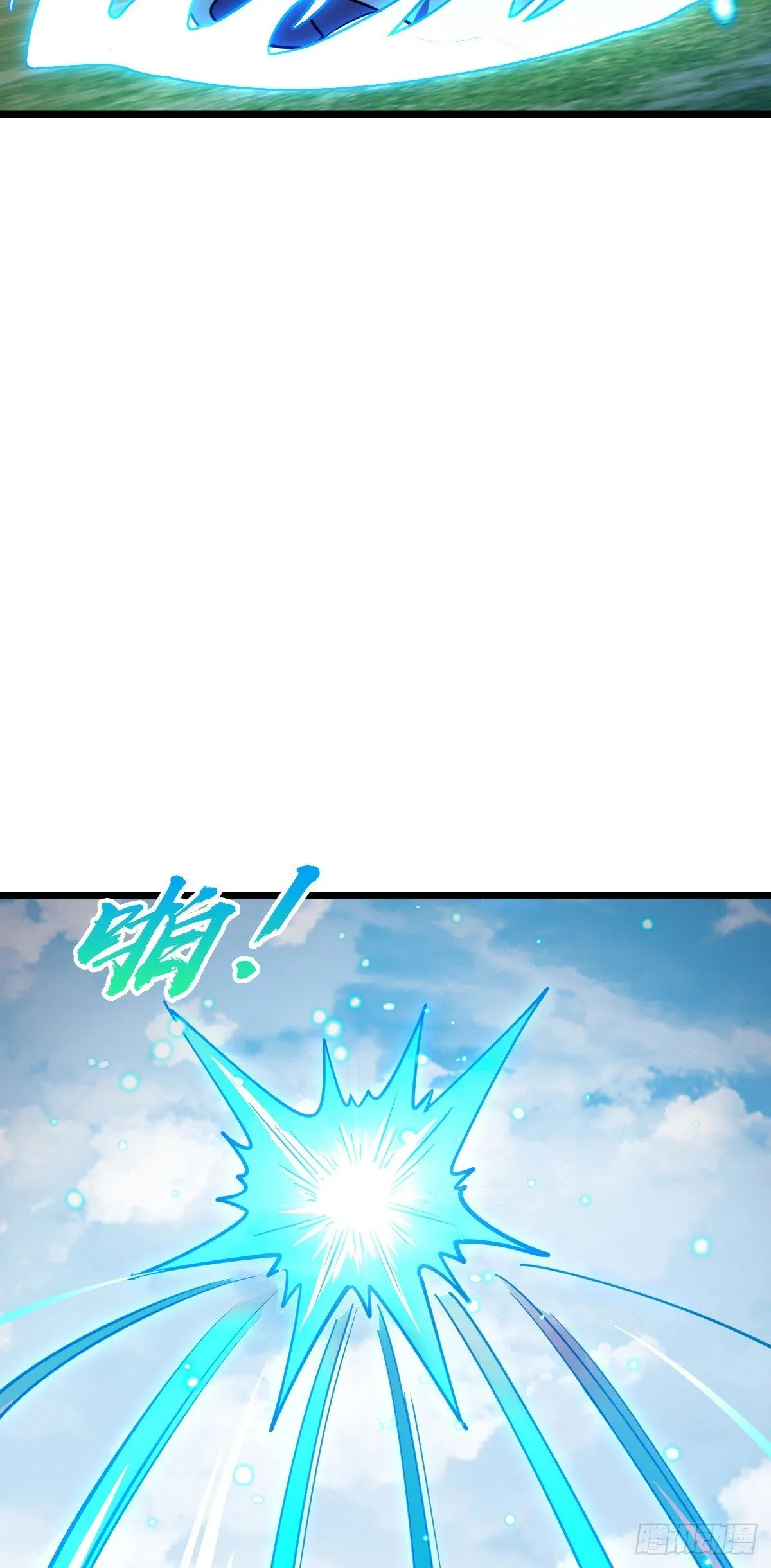 142 合作 第45页