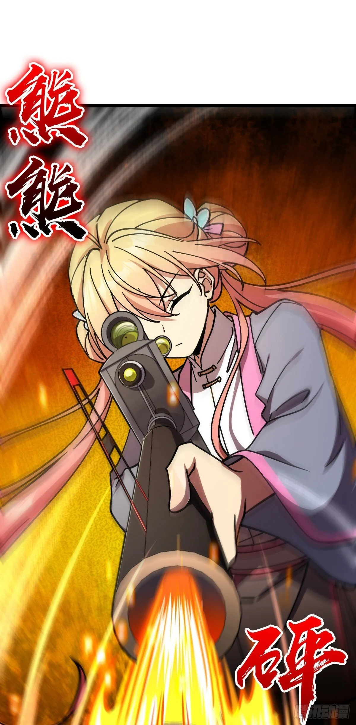 142 合作 第48页