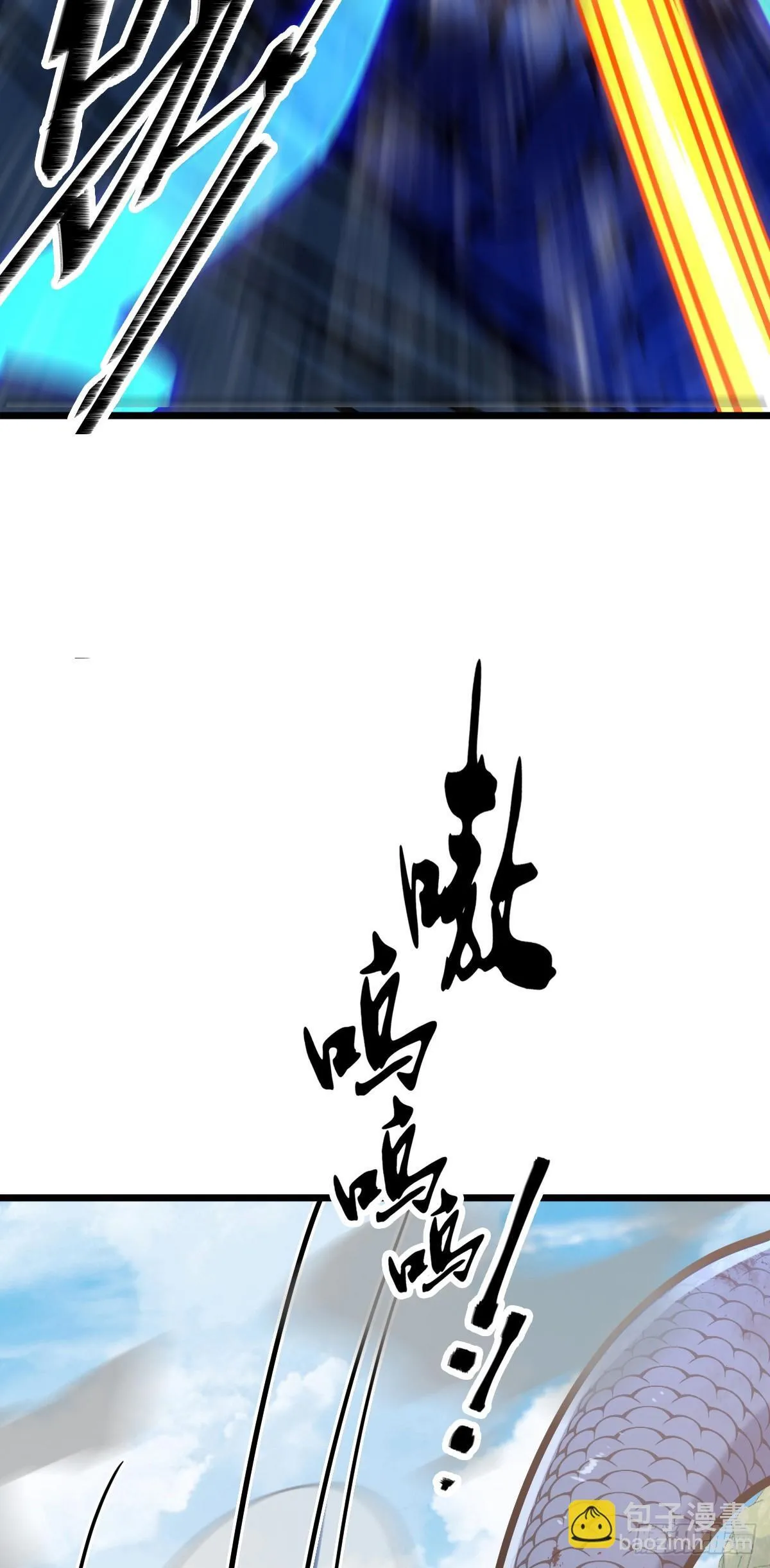 142 合作 第51页
