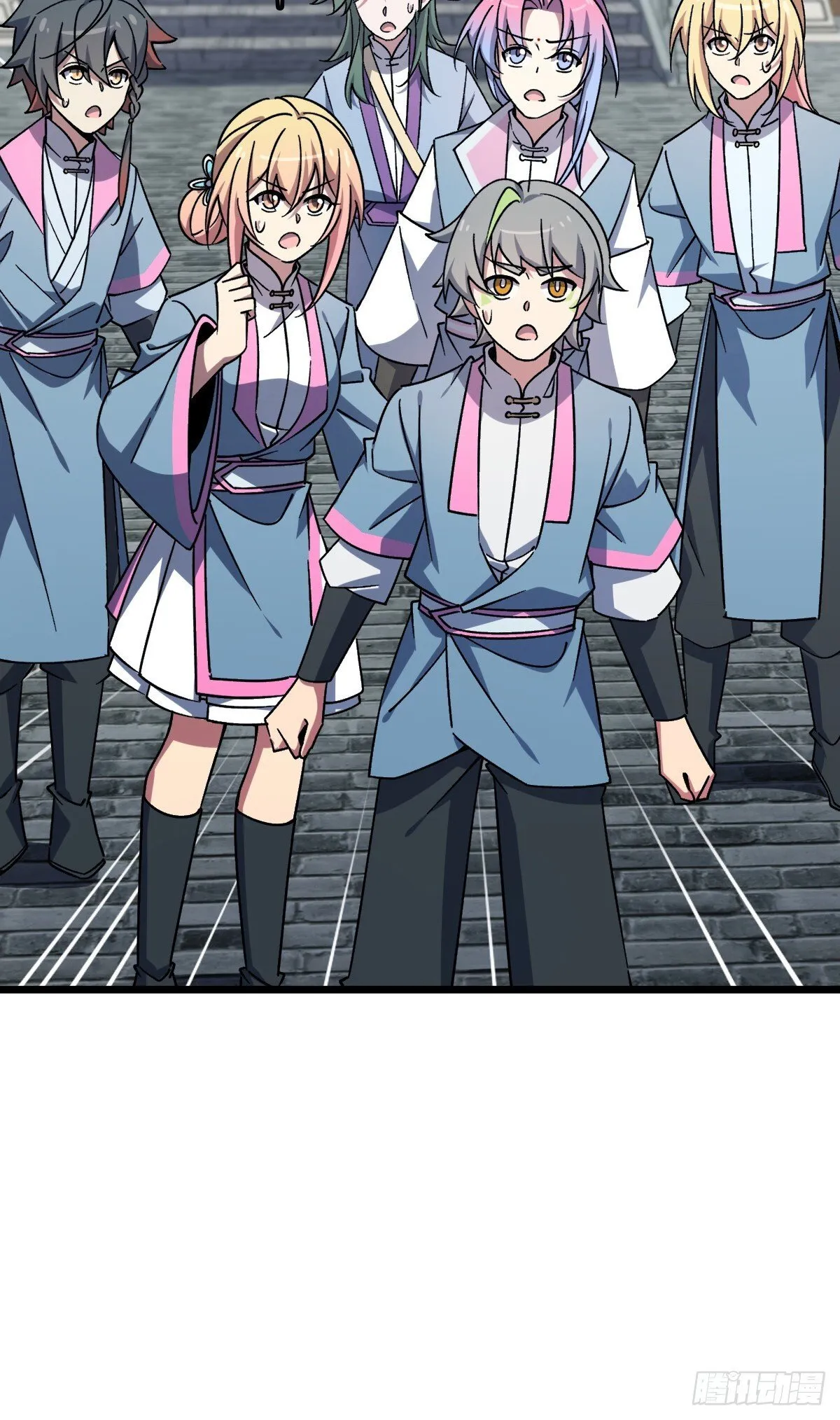 143 风平浪静? 第15页
