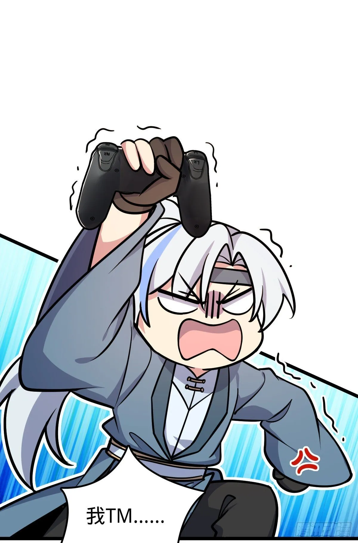 148 先兵后礼 第19页