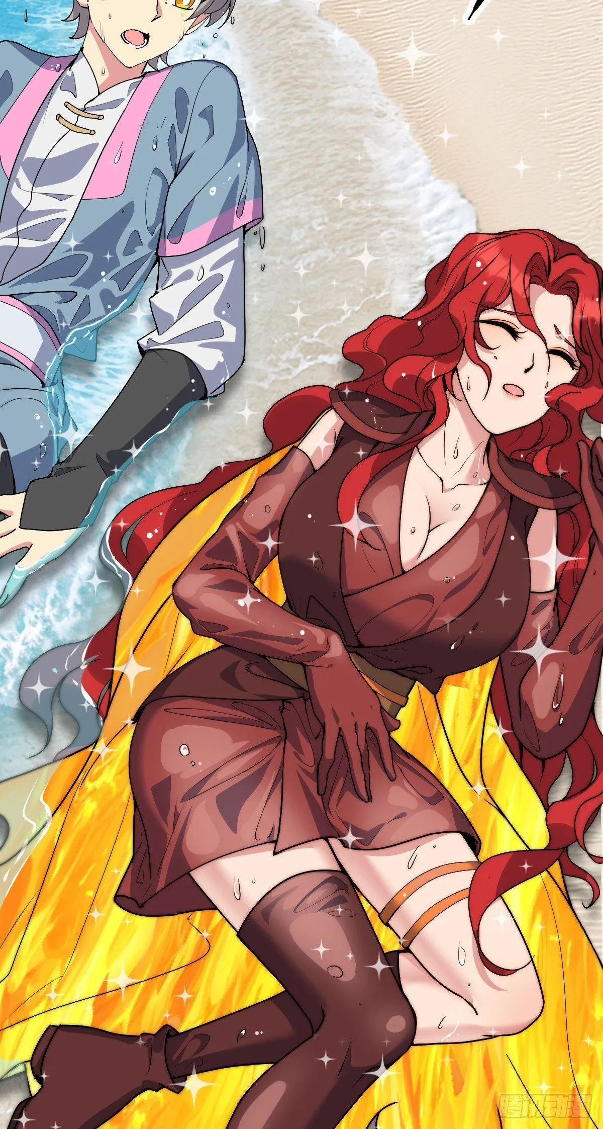 150 虚无之界 第23页