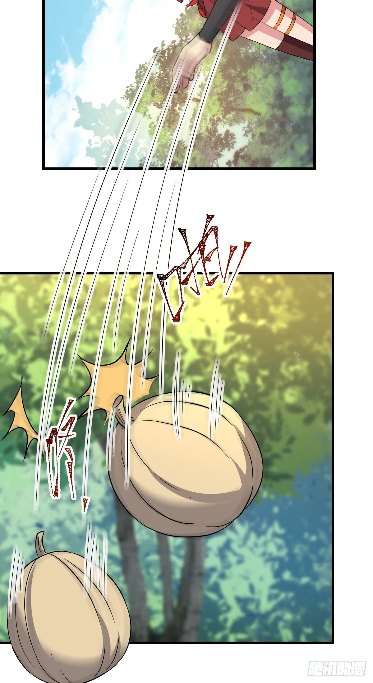 150 虚无之界 第35页