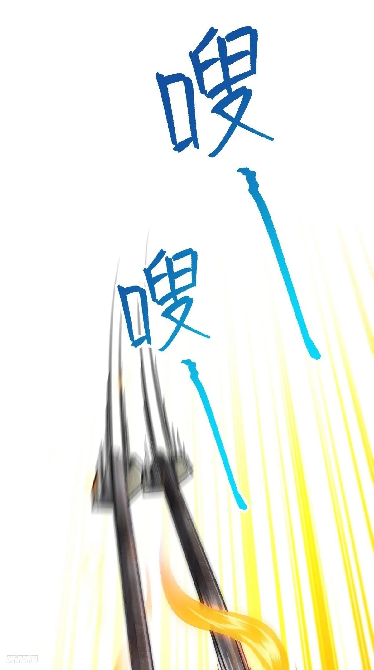 154 金手指 第2页