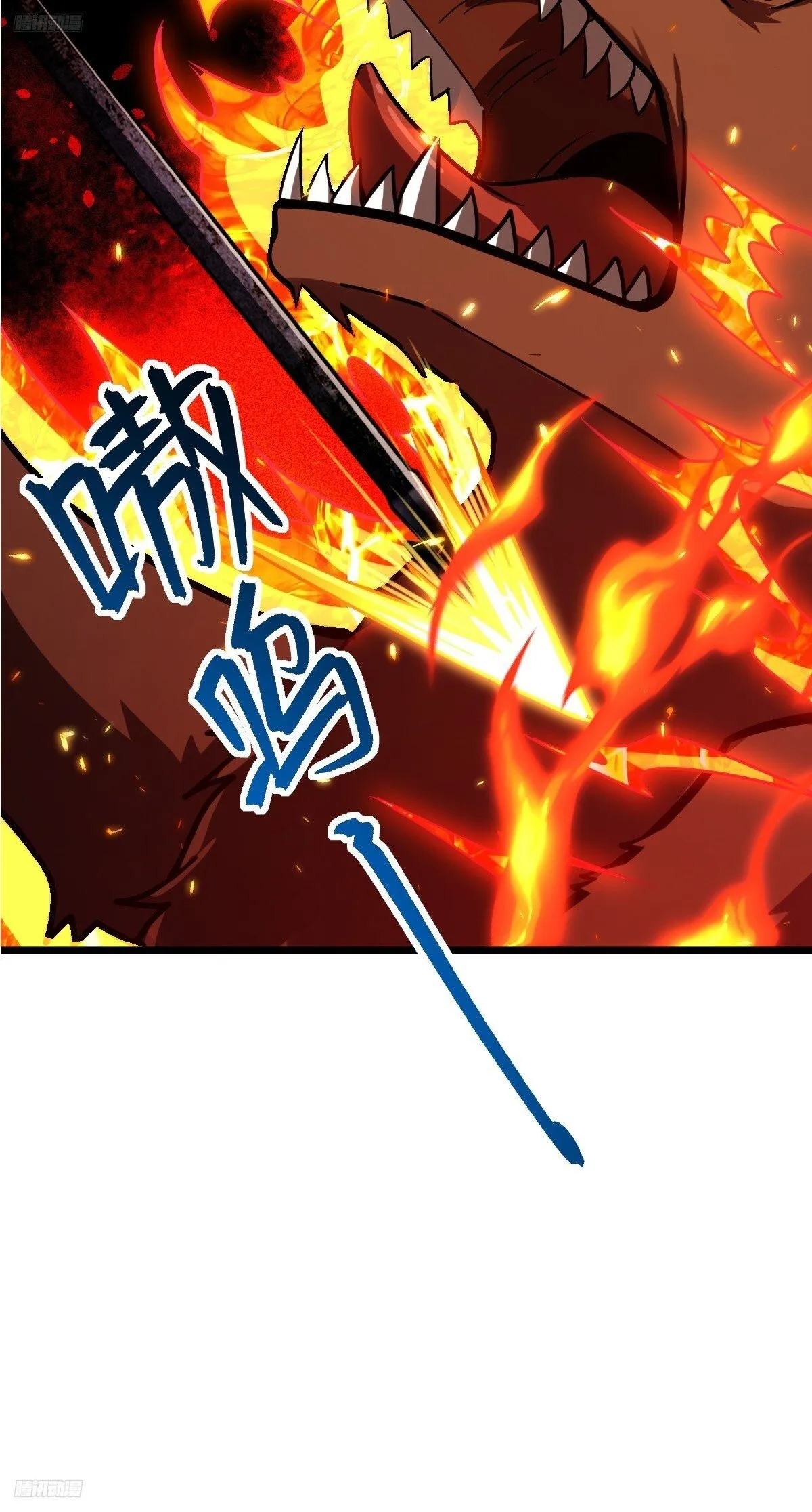 154 金手指 第4页