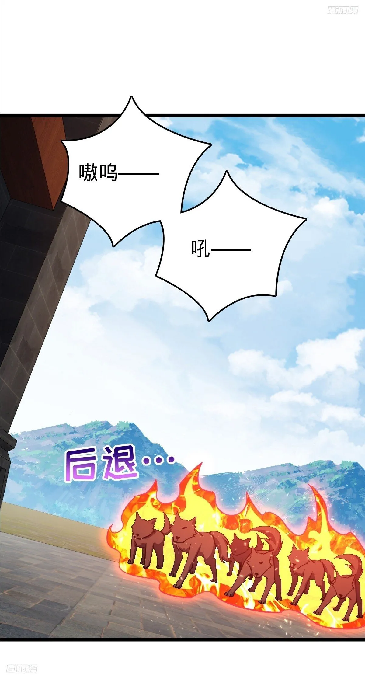 154 金手指 第5页