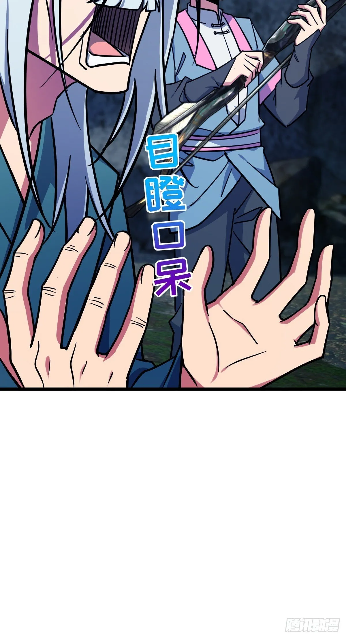 154 金手指 第19页
