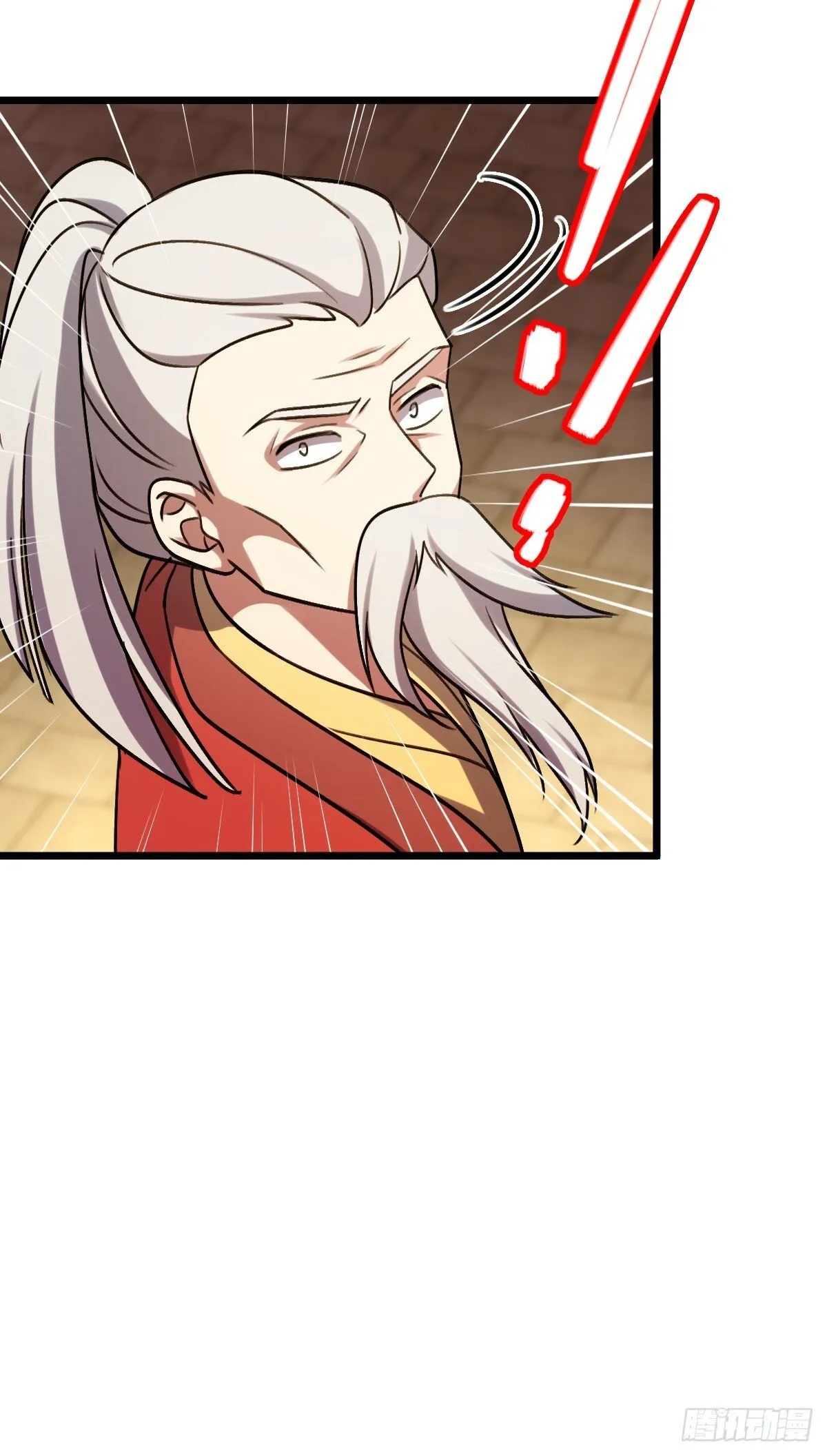 159 终成眷属 第15页