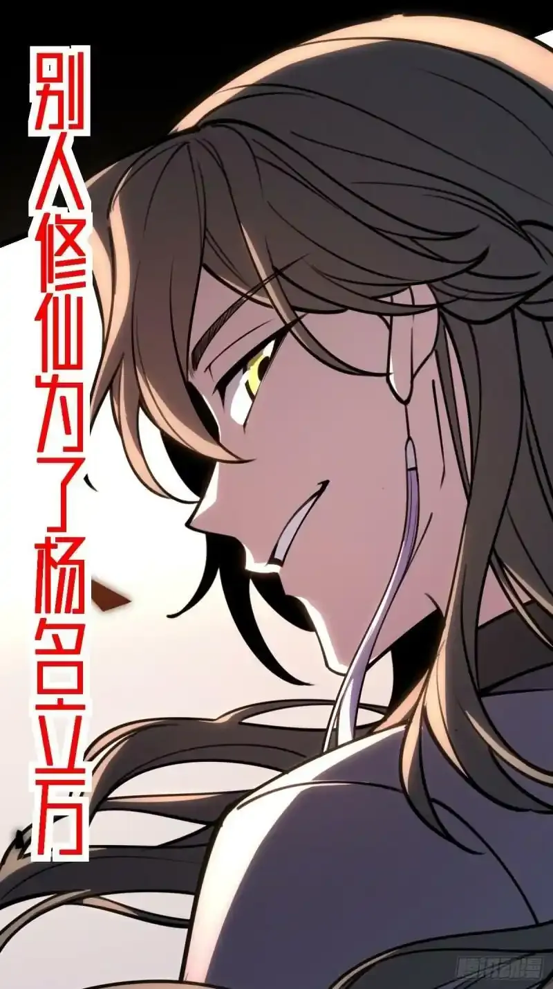 预告 第1页