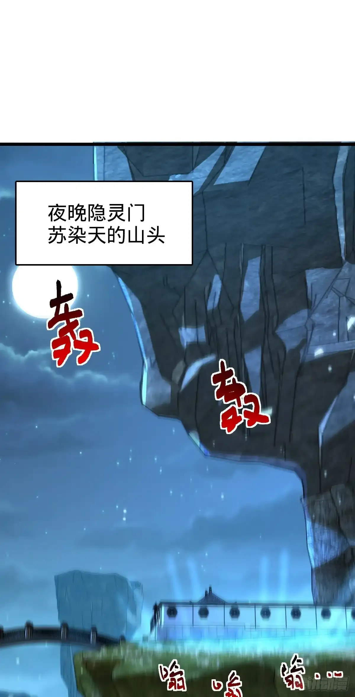 131 恢复 第2页