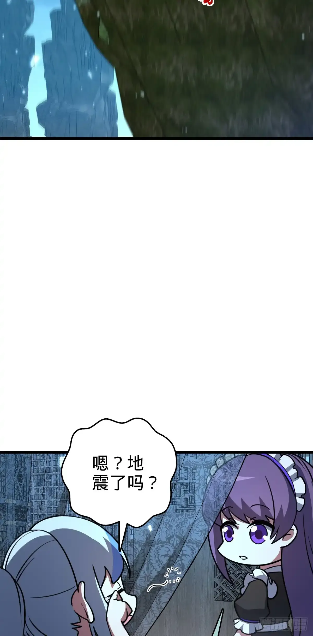 131 恢复 第3页