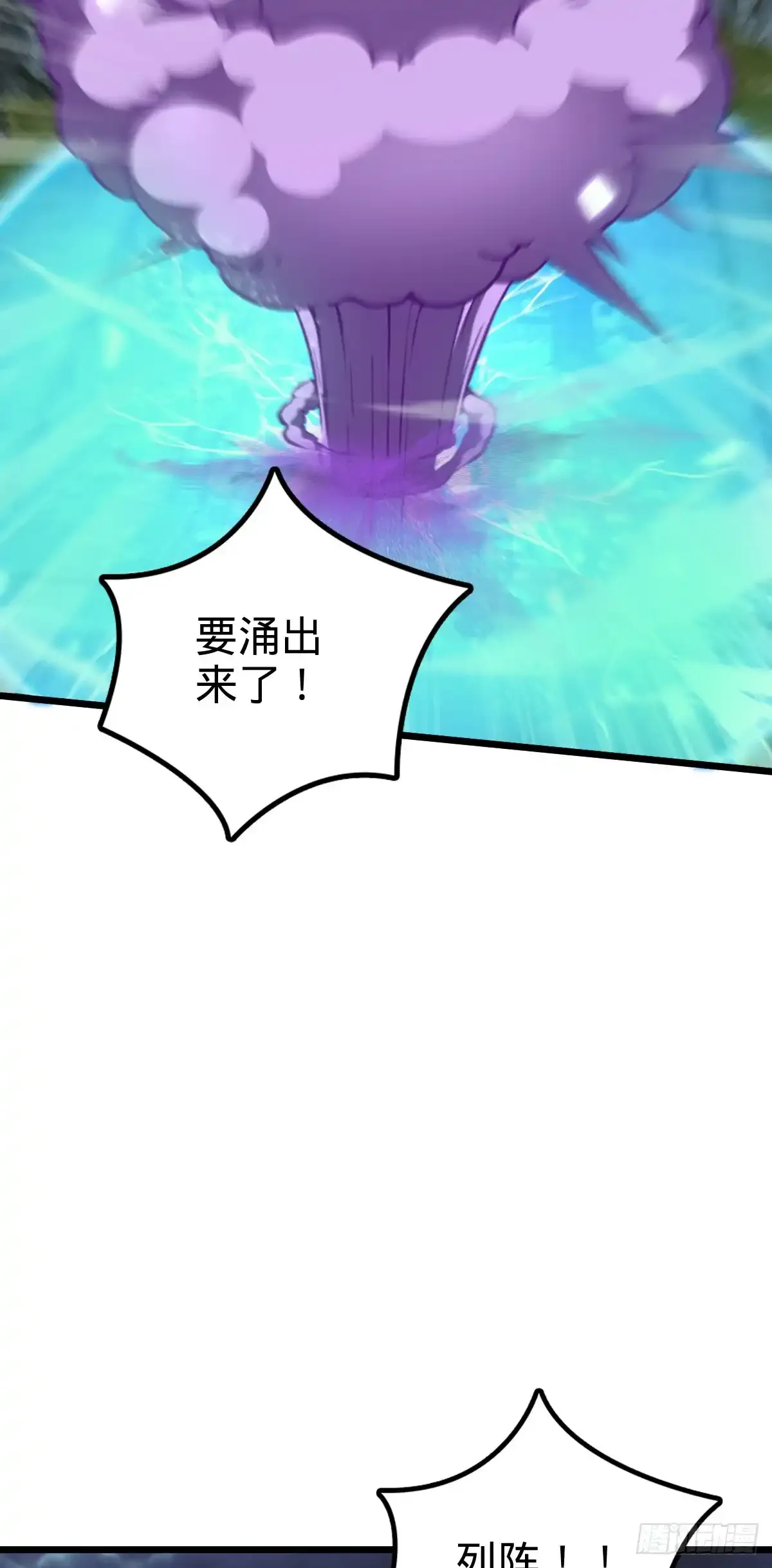 131 恢复 第11页