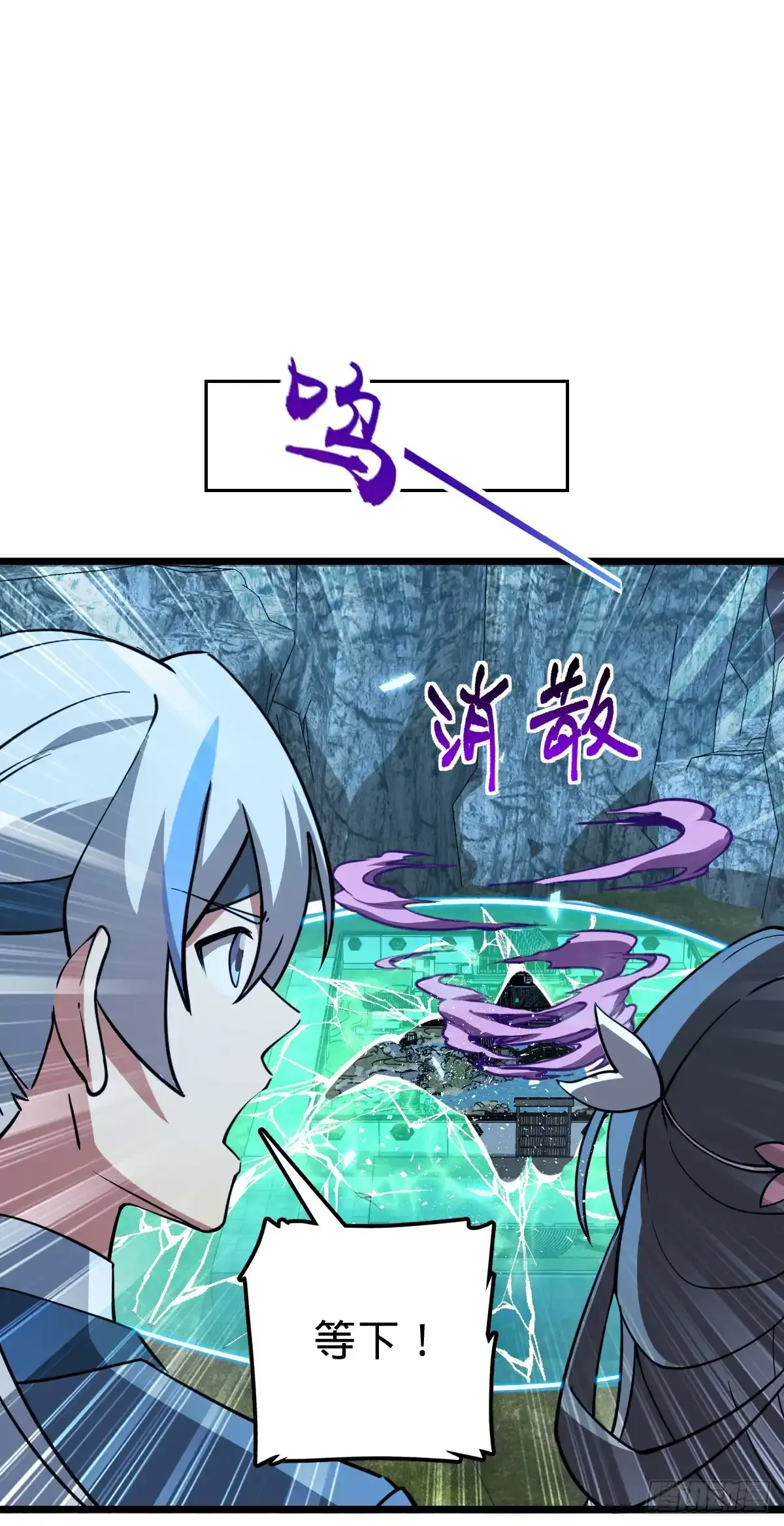 131 恢复 第14页
