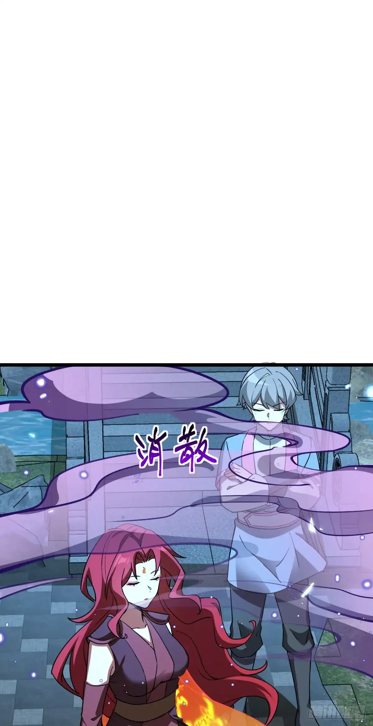 131 恢复 第15页