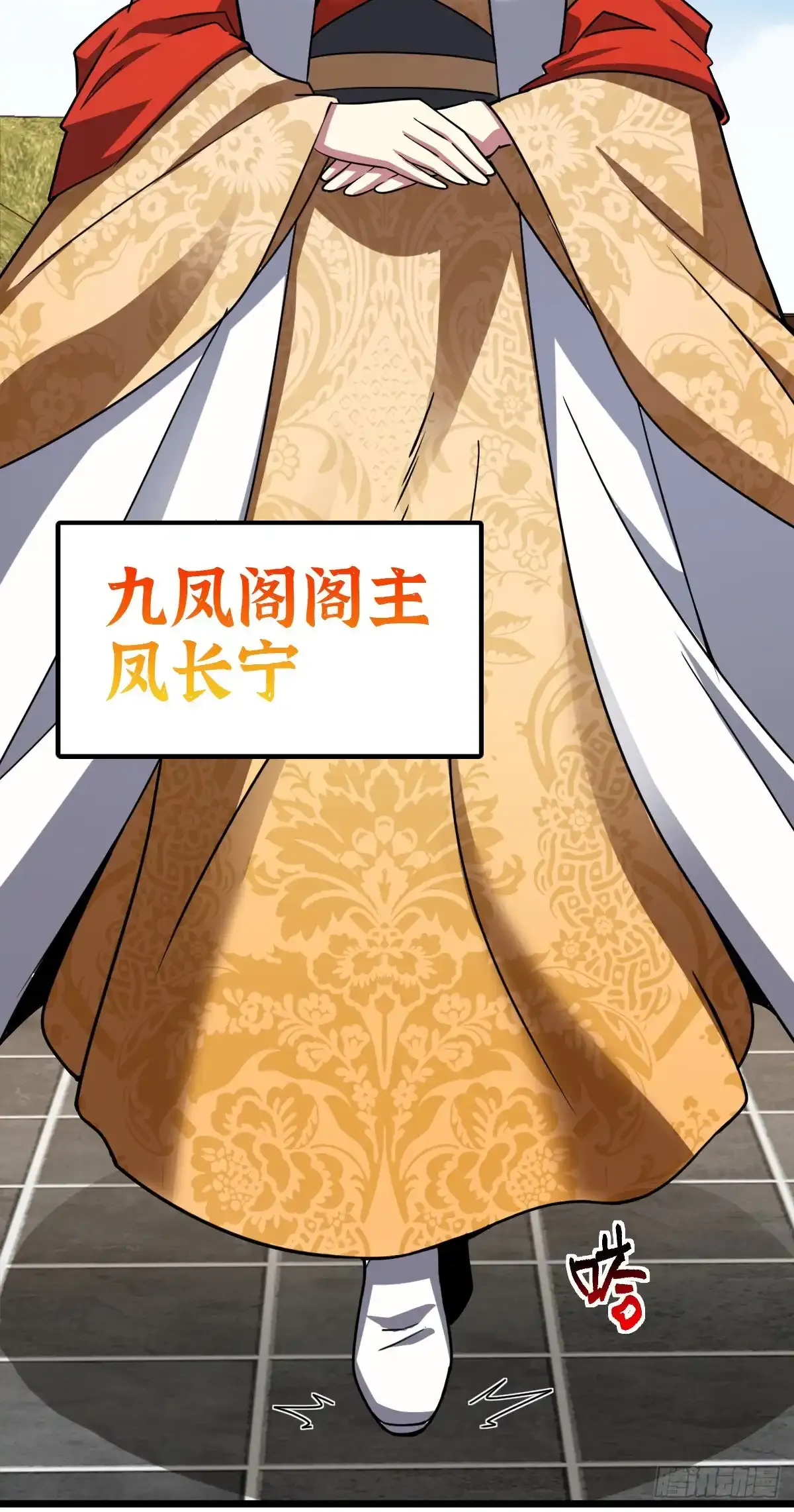 131 恢复 第41页