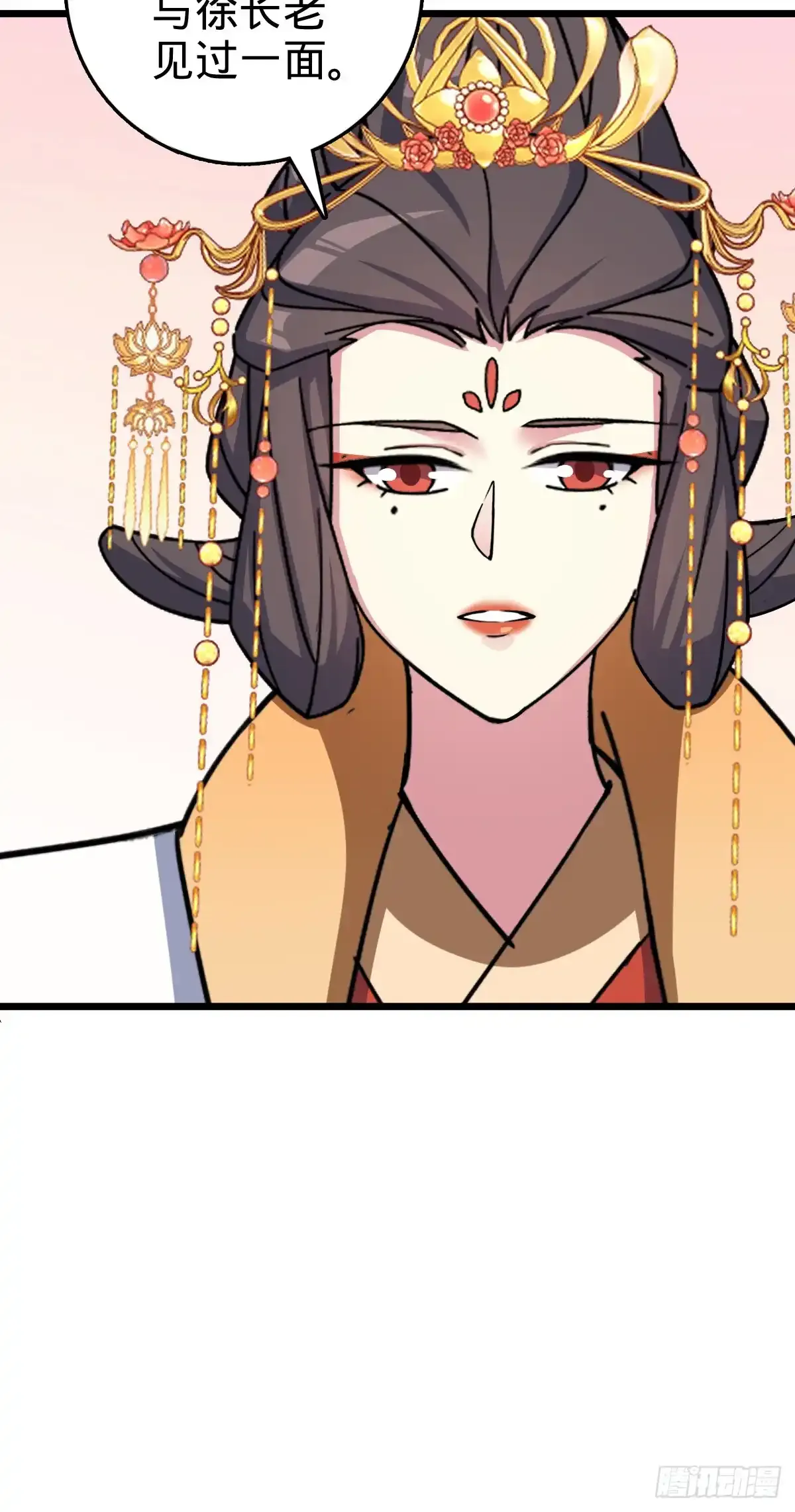 131 恢复 第44页