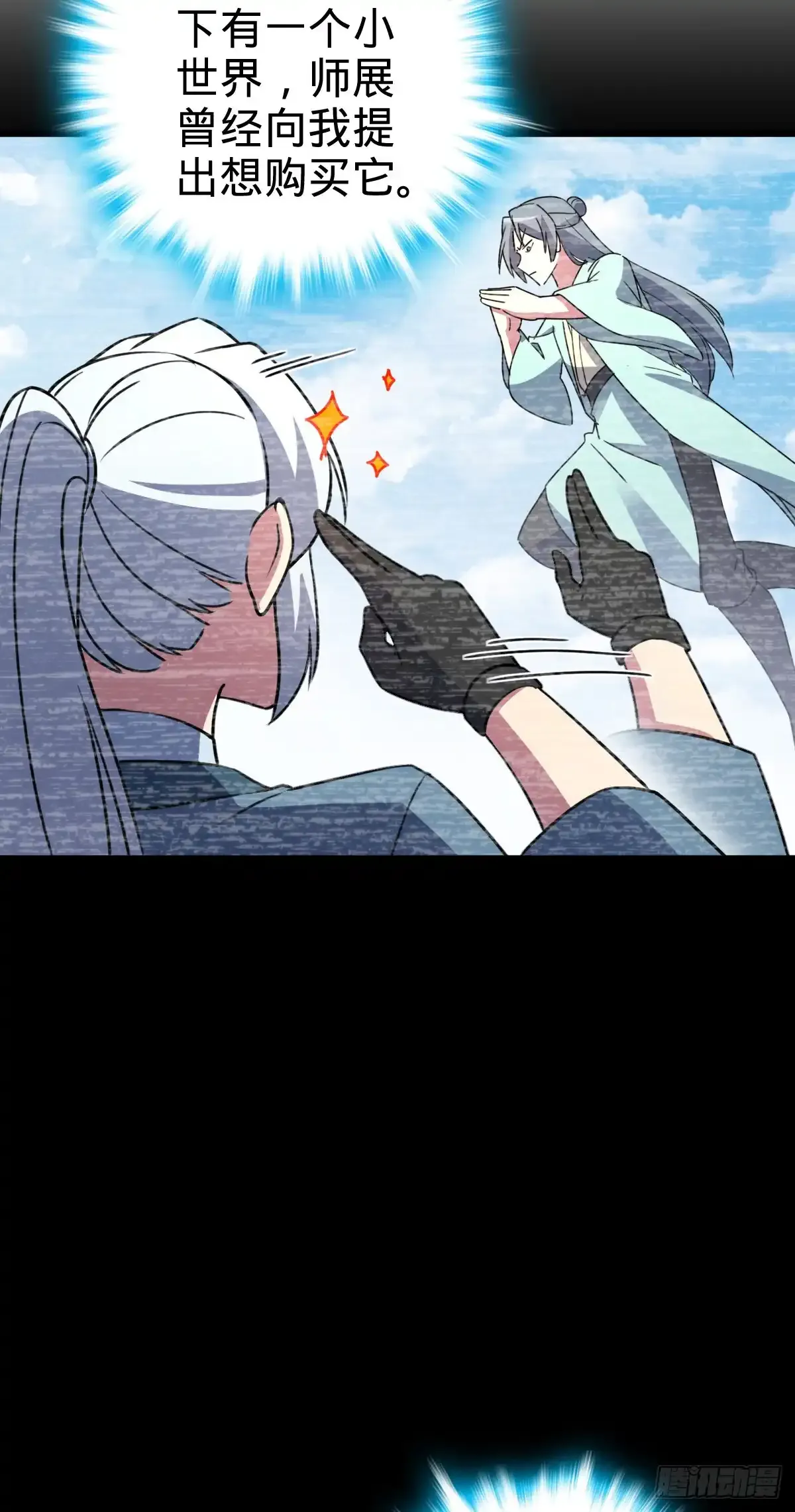 131 恢复 第46页