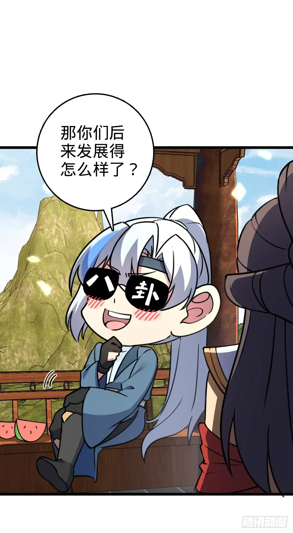 131 恢复 第49页