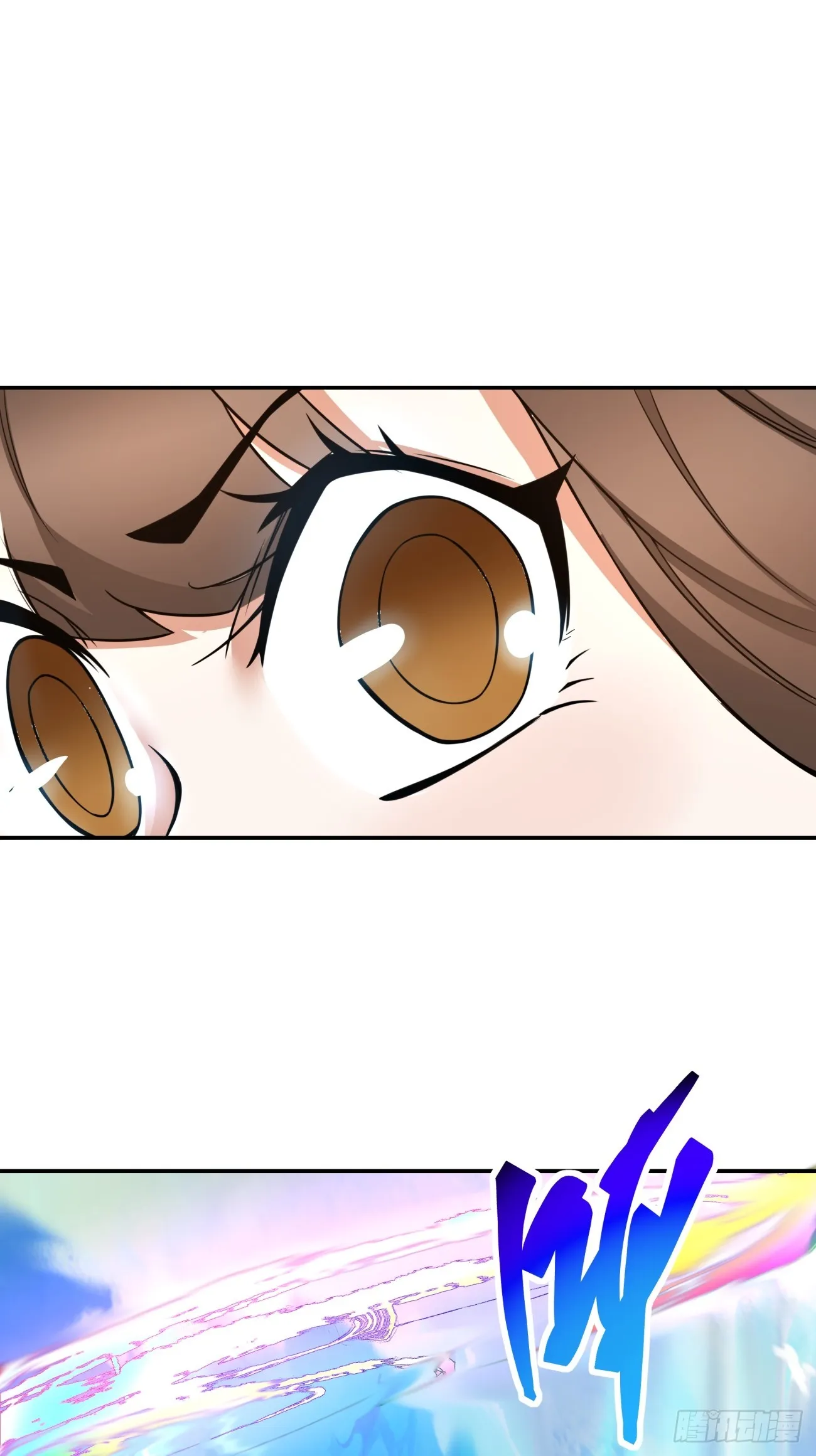 第十八回 第18页