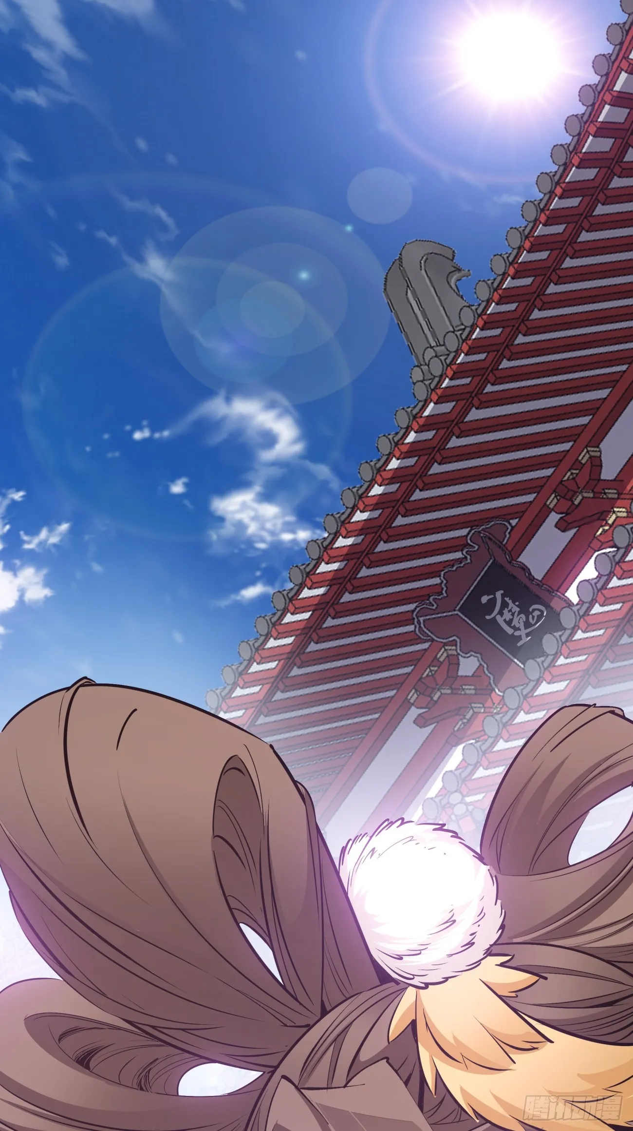 第十七回 第23页
