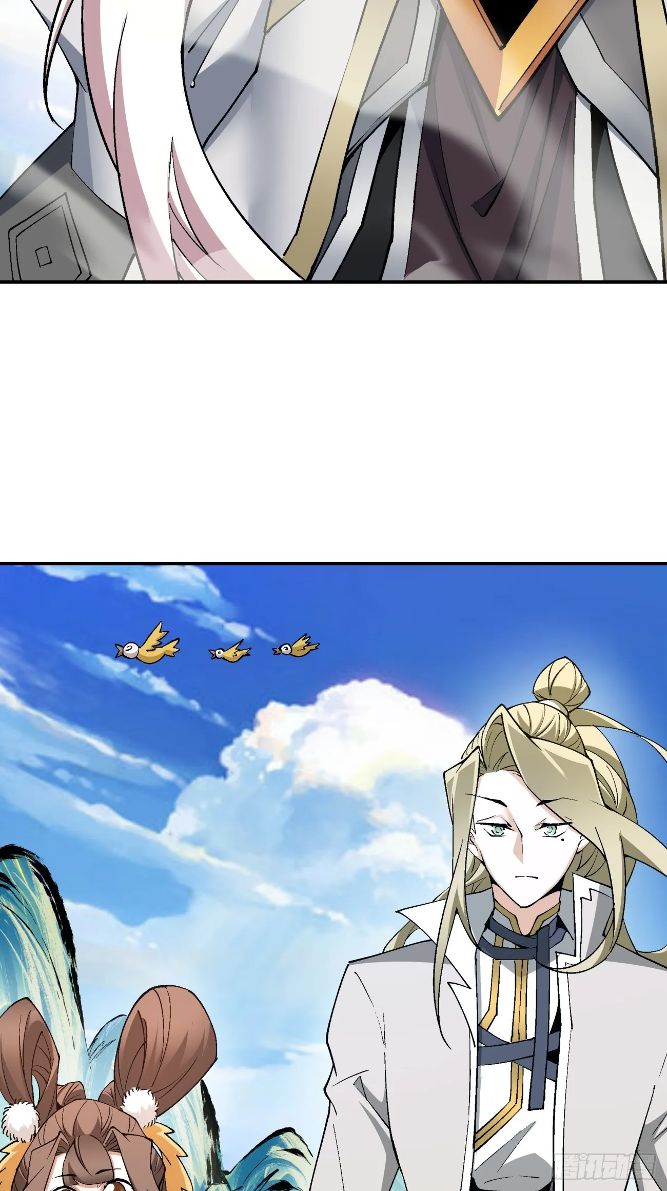 第十七回 第34页