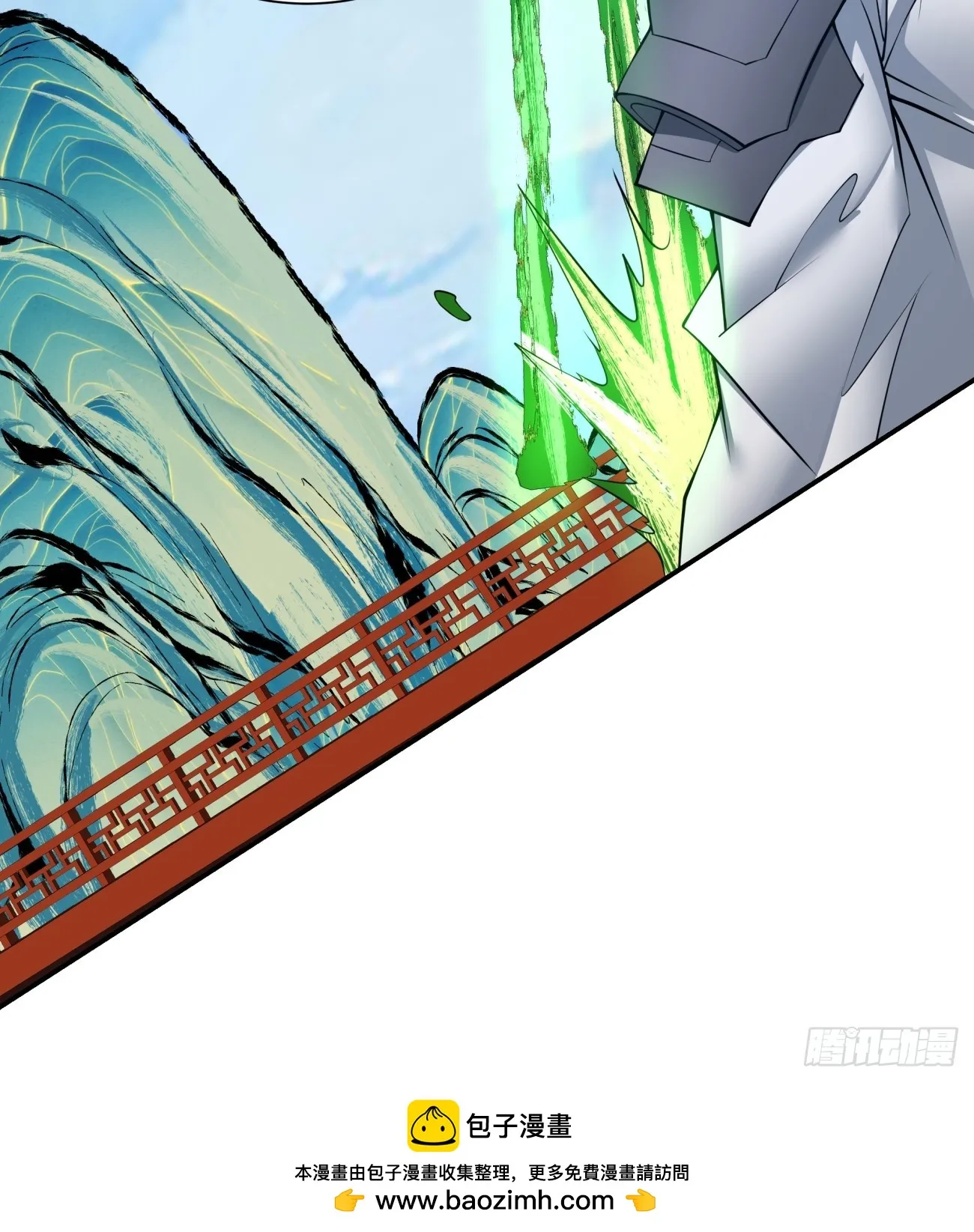 第十七回 第47页