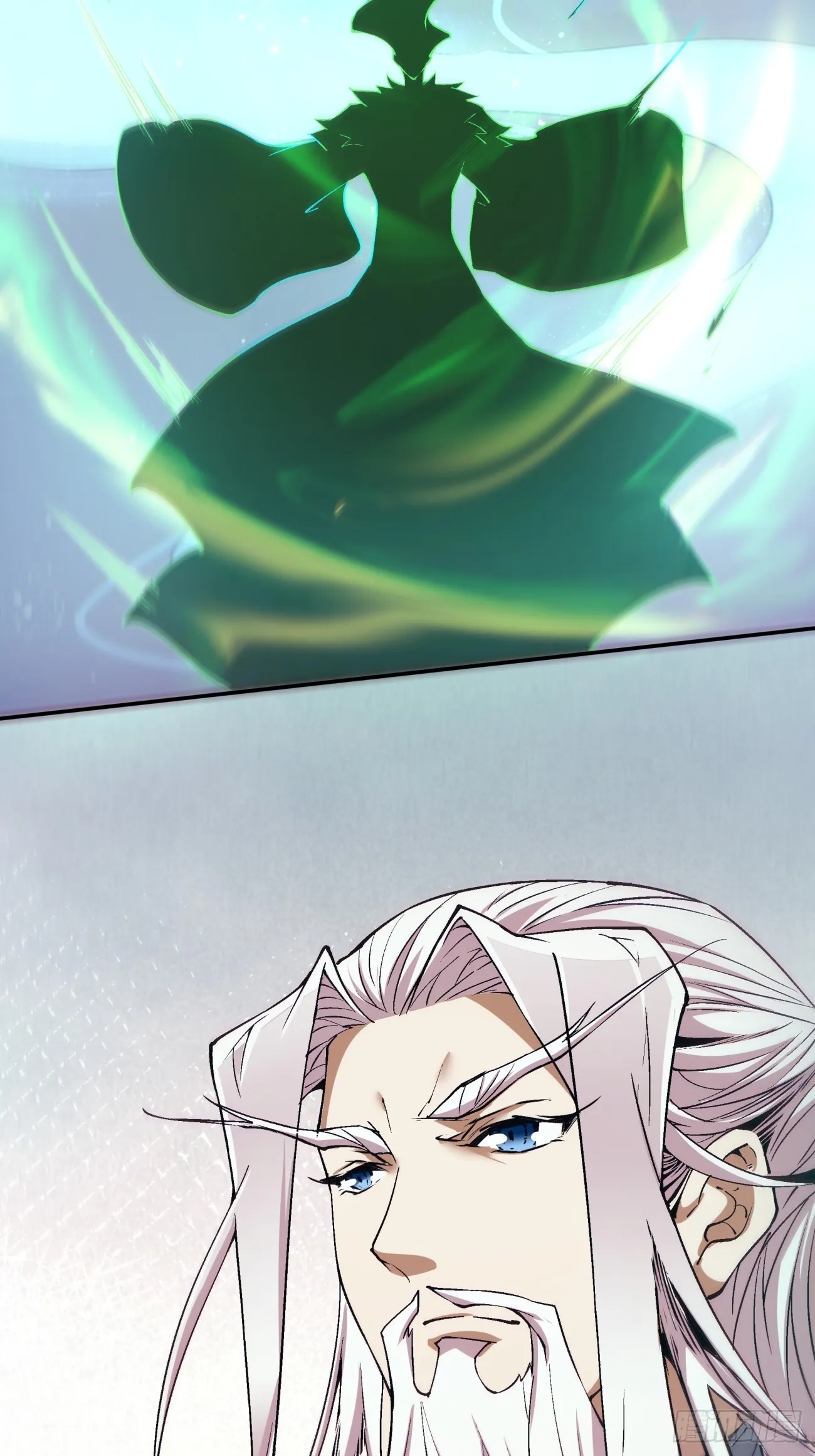 第十五回 第24页