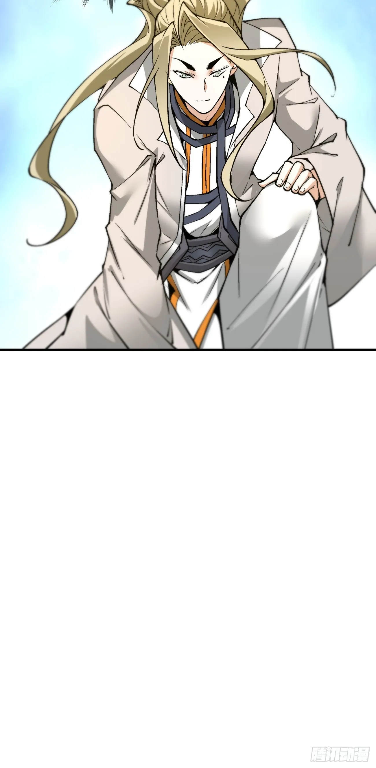 第十三回 第37页