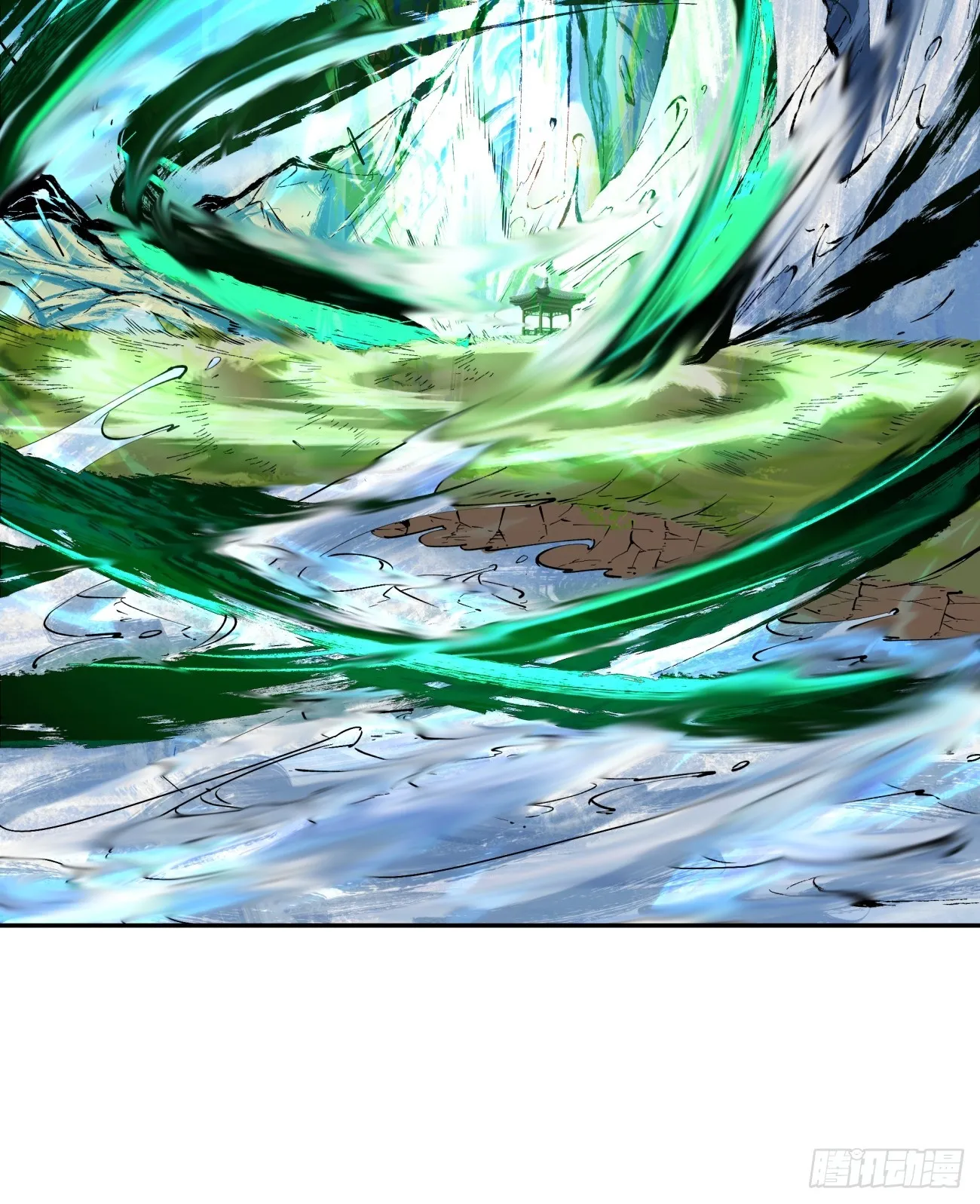 第十二回 第18页
