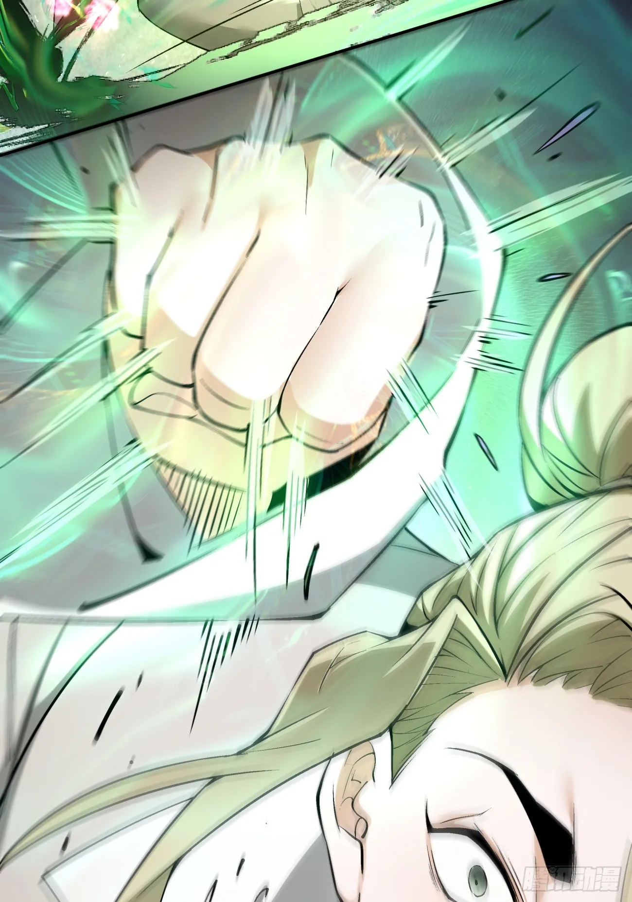 第十二回 第21页