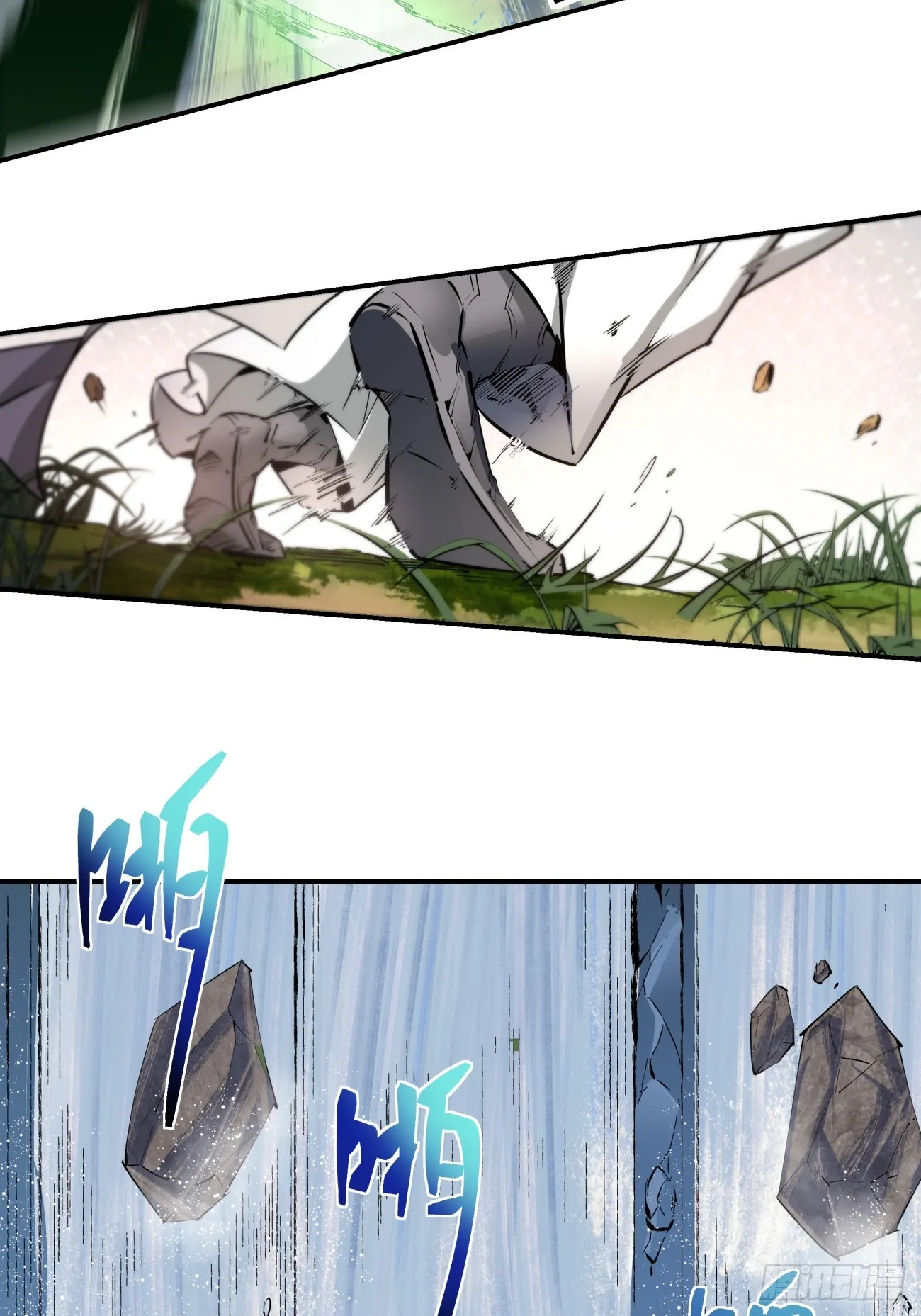 第十二回 第26页