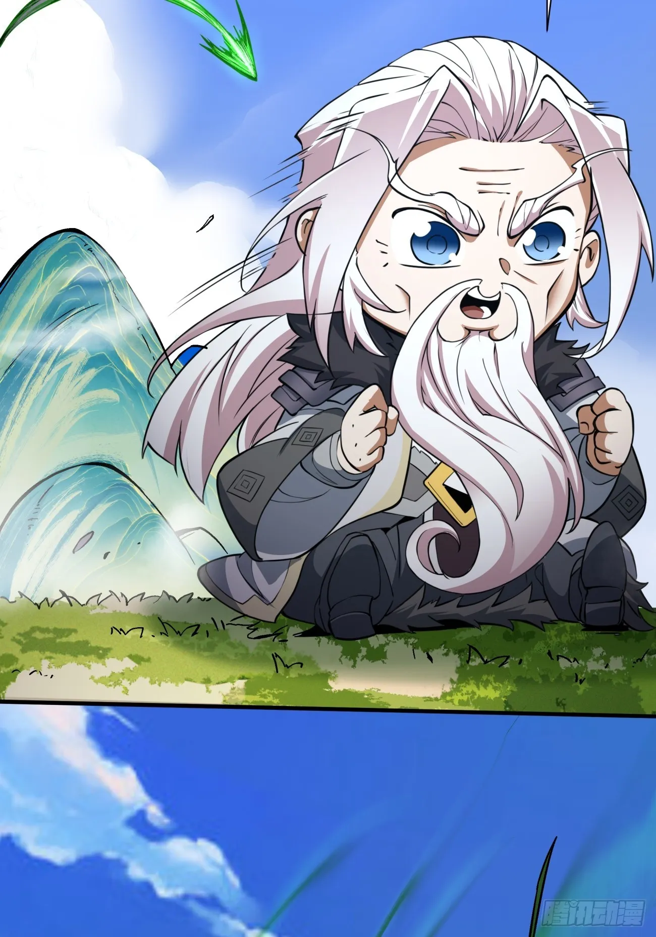 第十一回 第29页