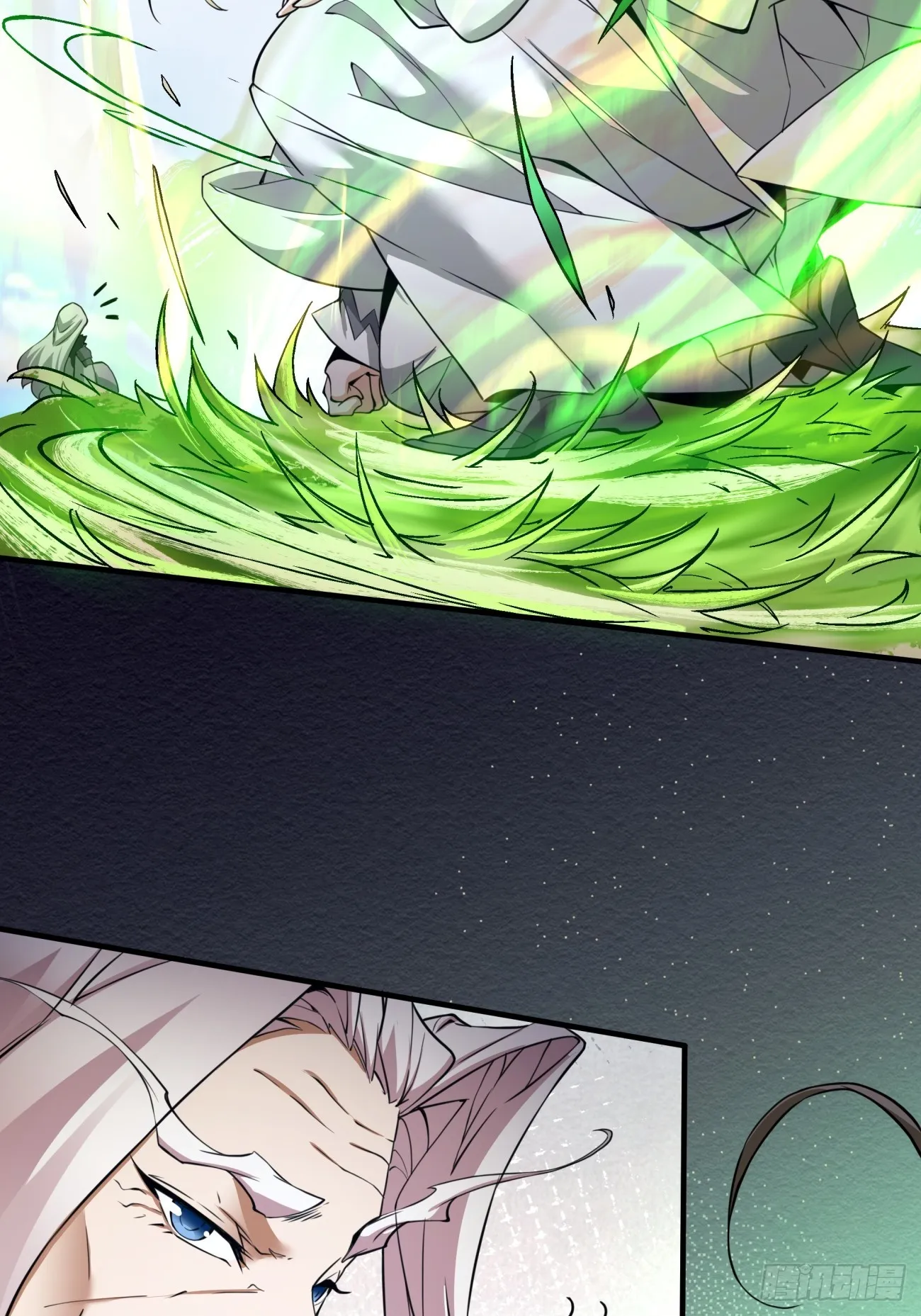 第十一回 第31页