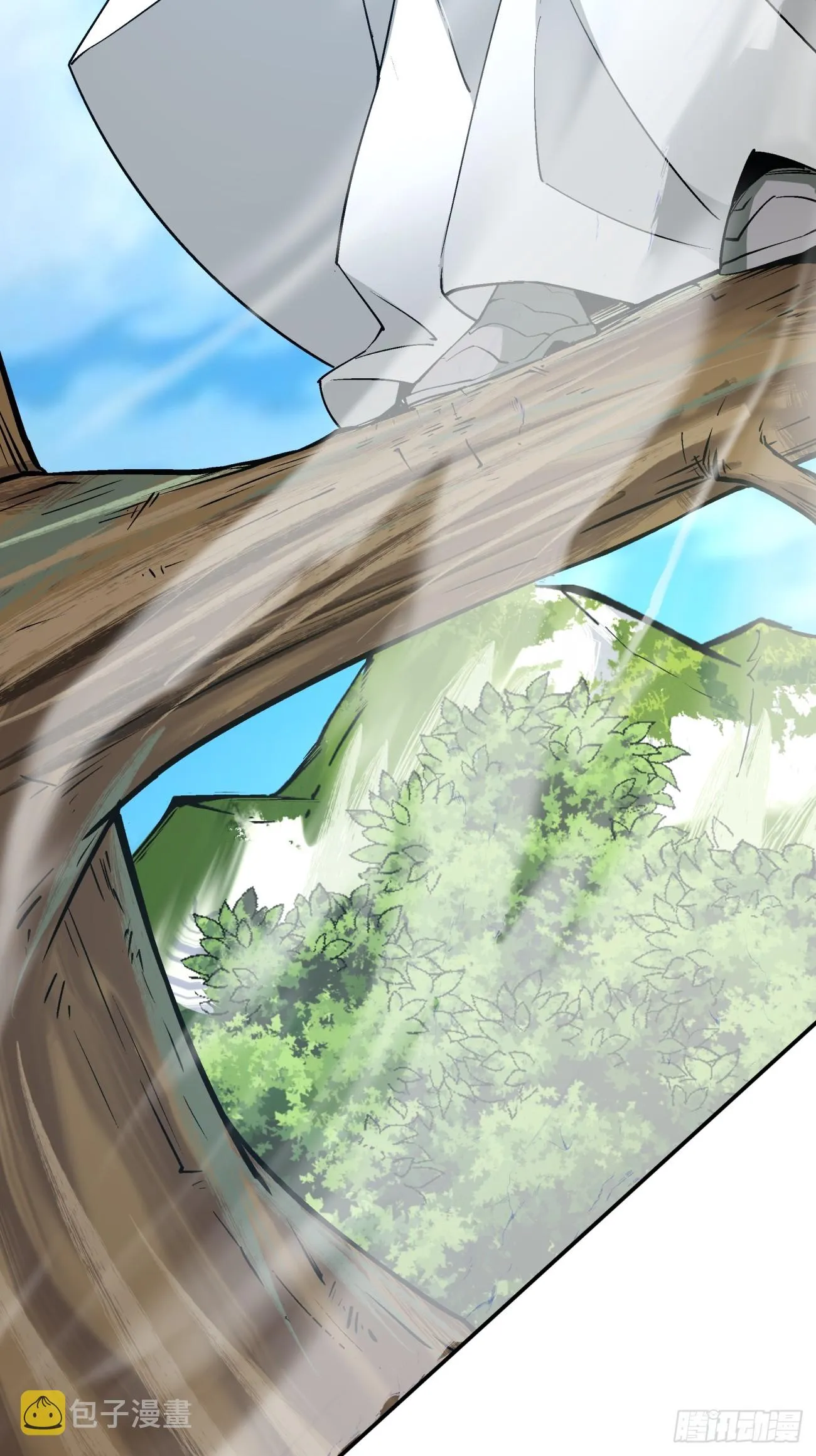 第十回 第12页
