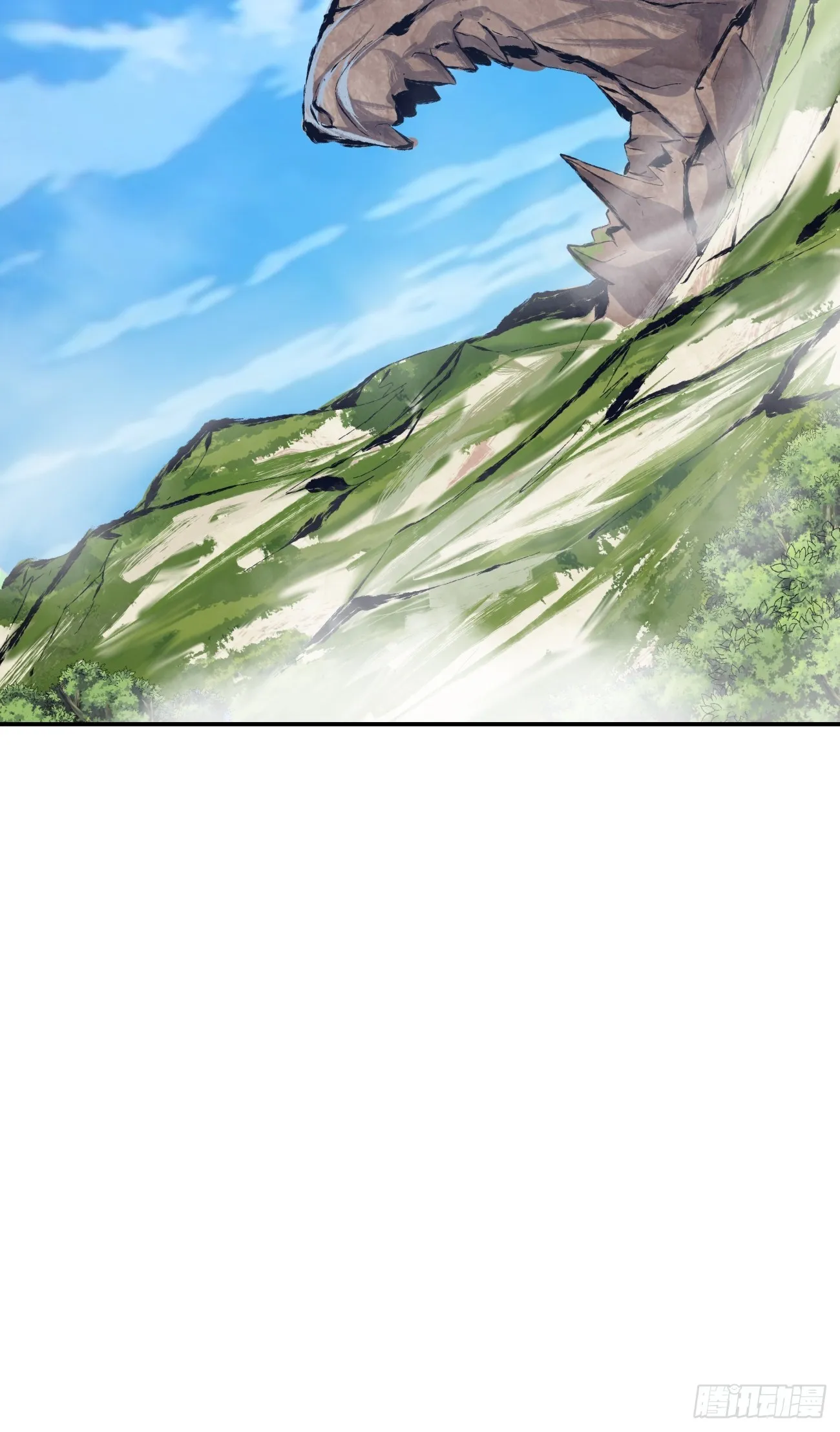 第十回 第15页