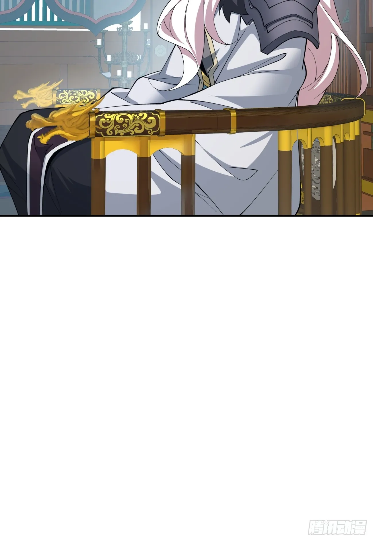 第八回 第41页