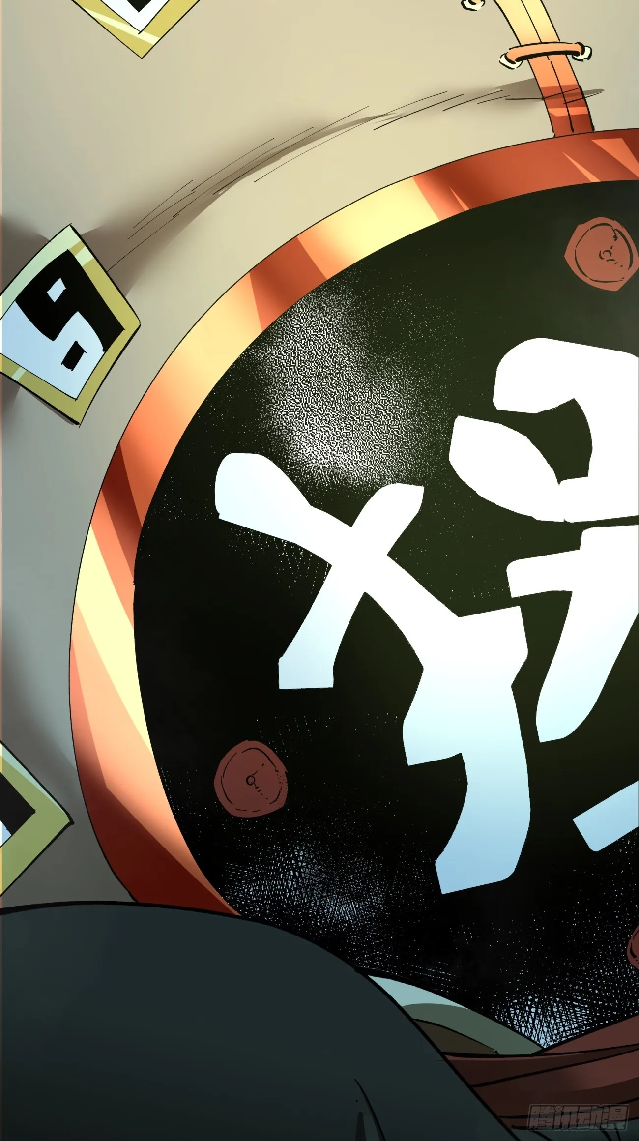 第五回 第49页