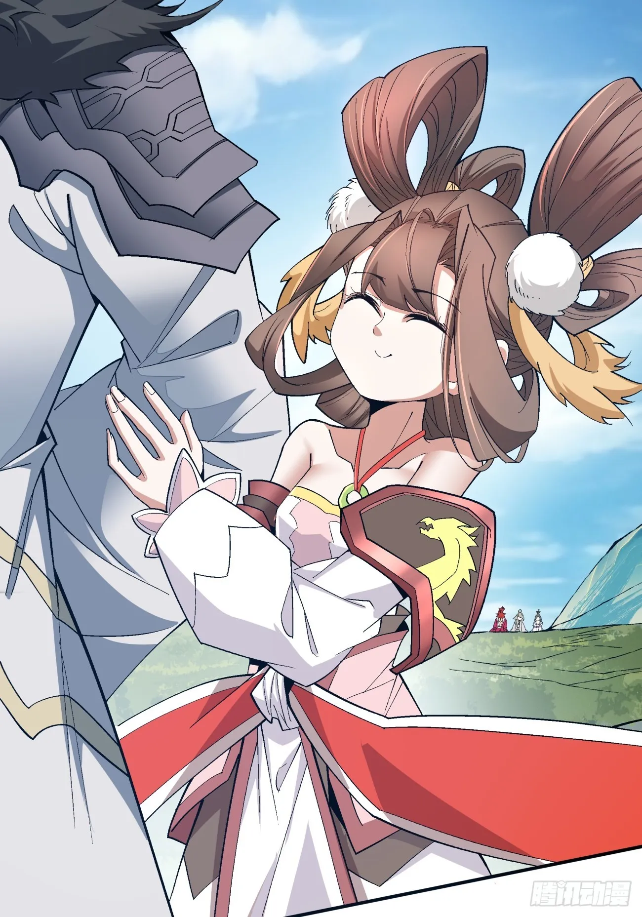第四回 第27页