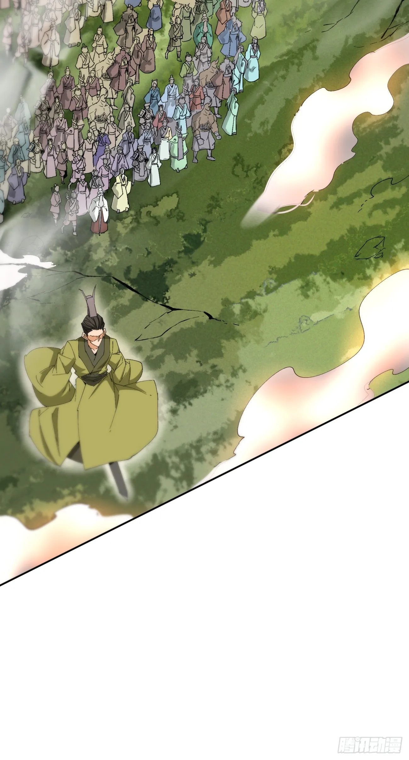 第三回 第16页
