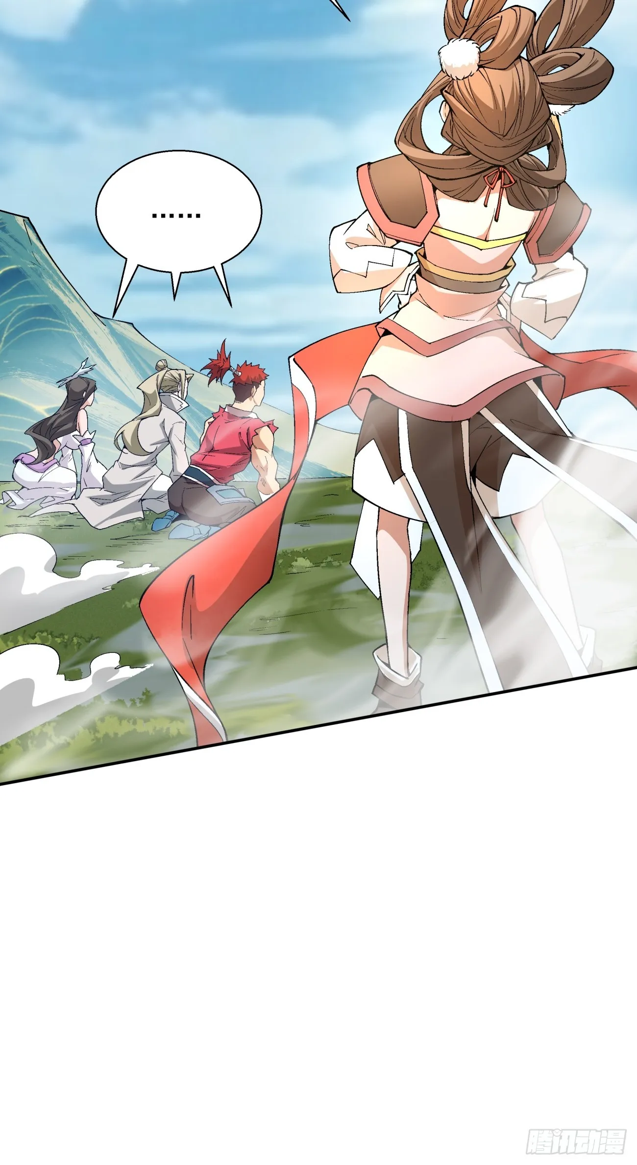 第三回 第79页