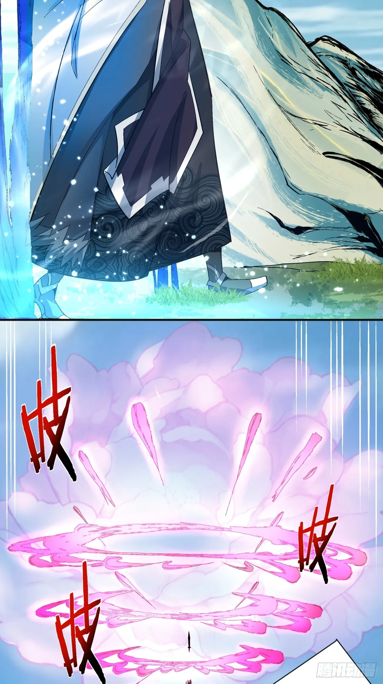 第二回 第28页
