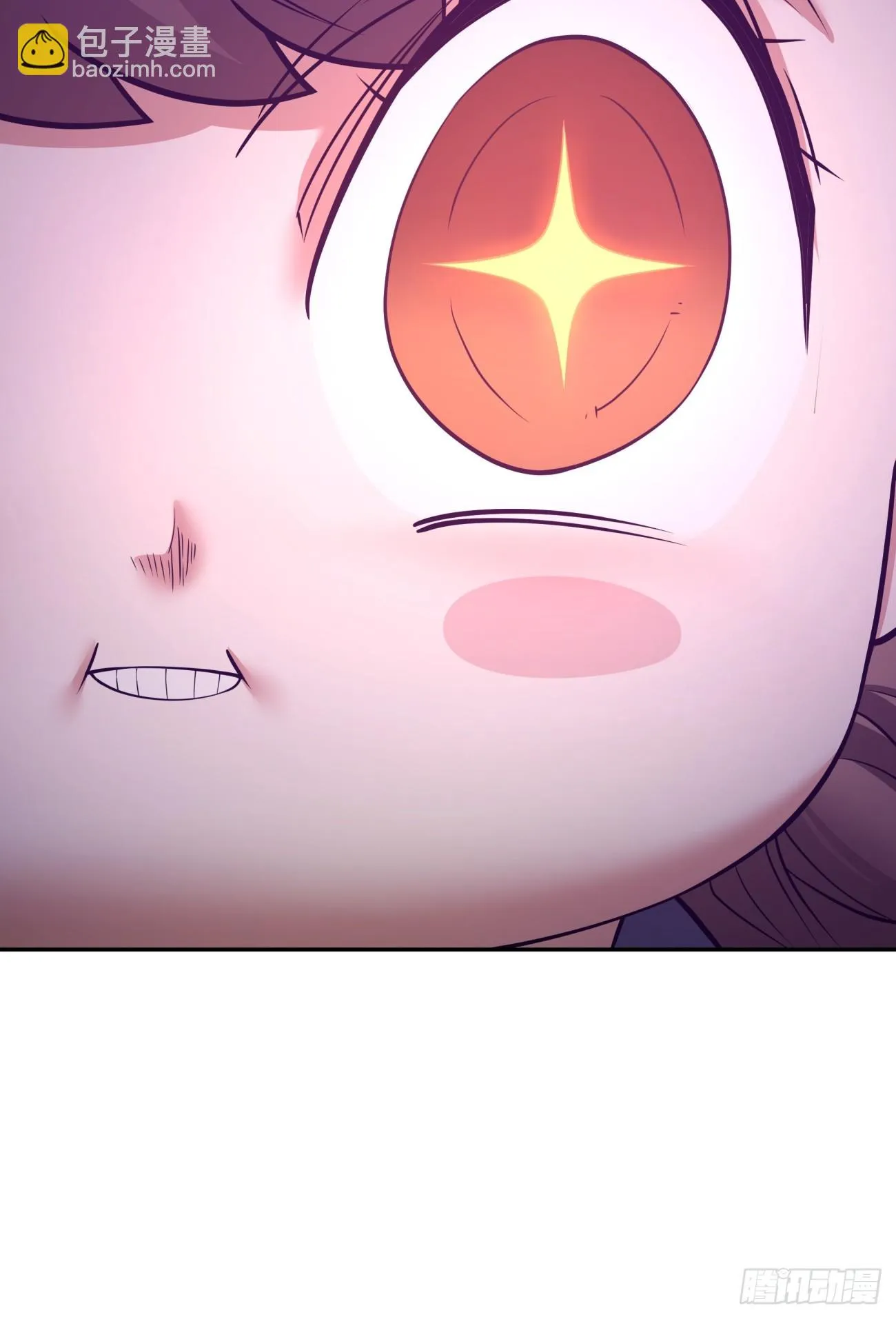 第十九回 第32页