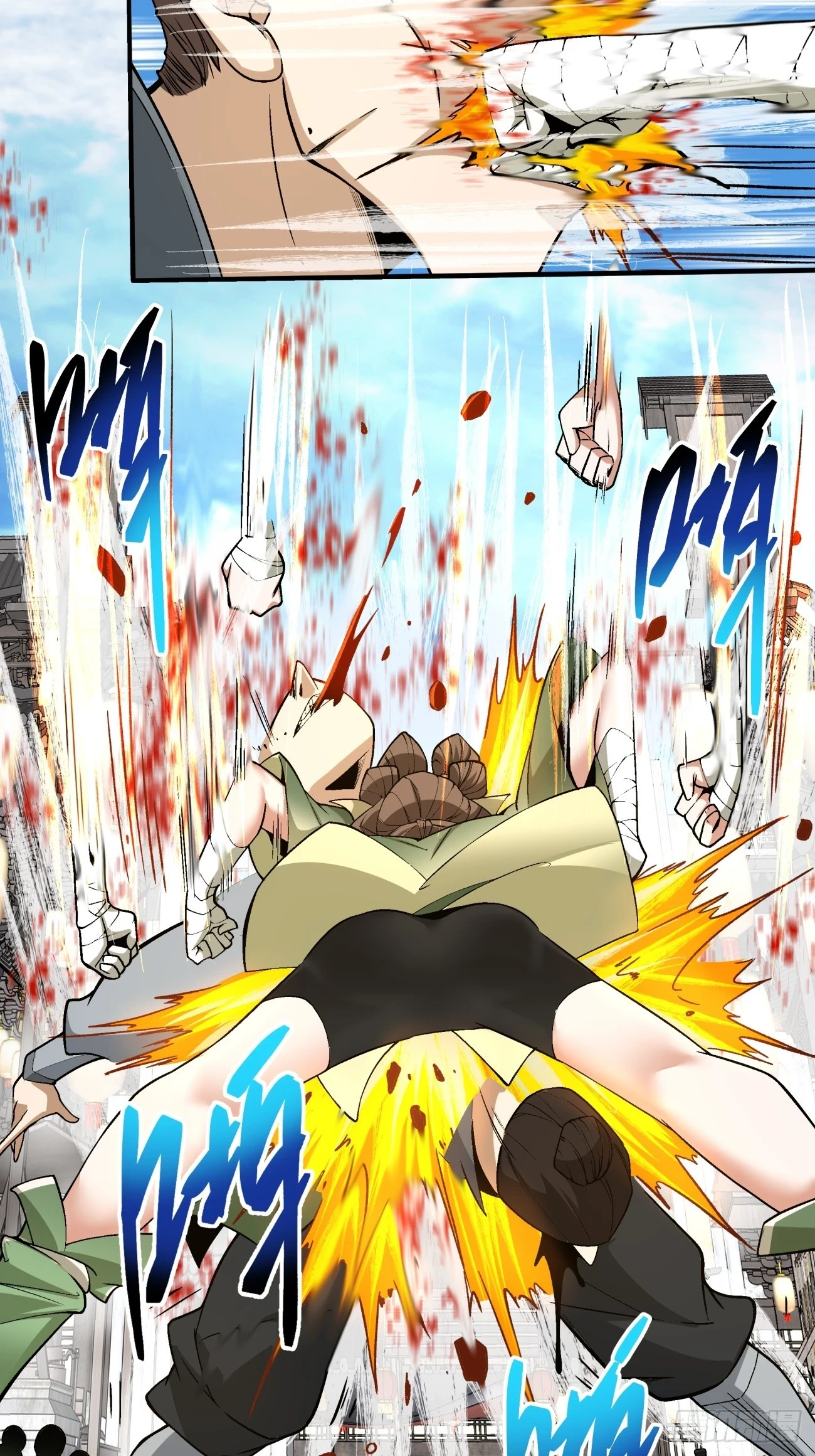 第十九回 第36页