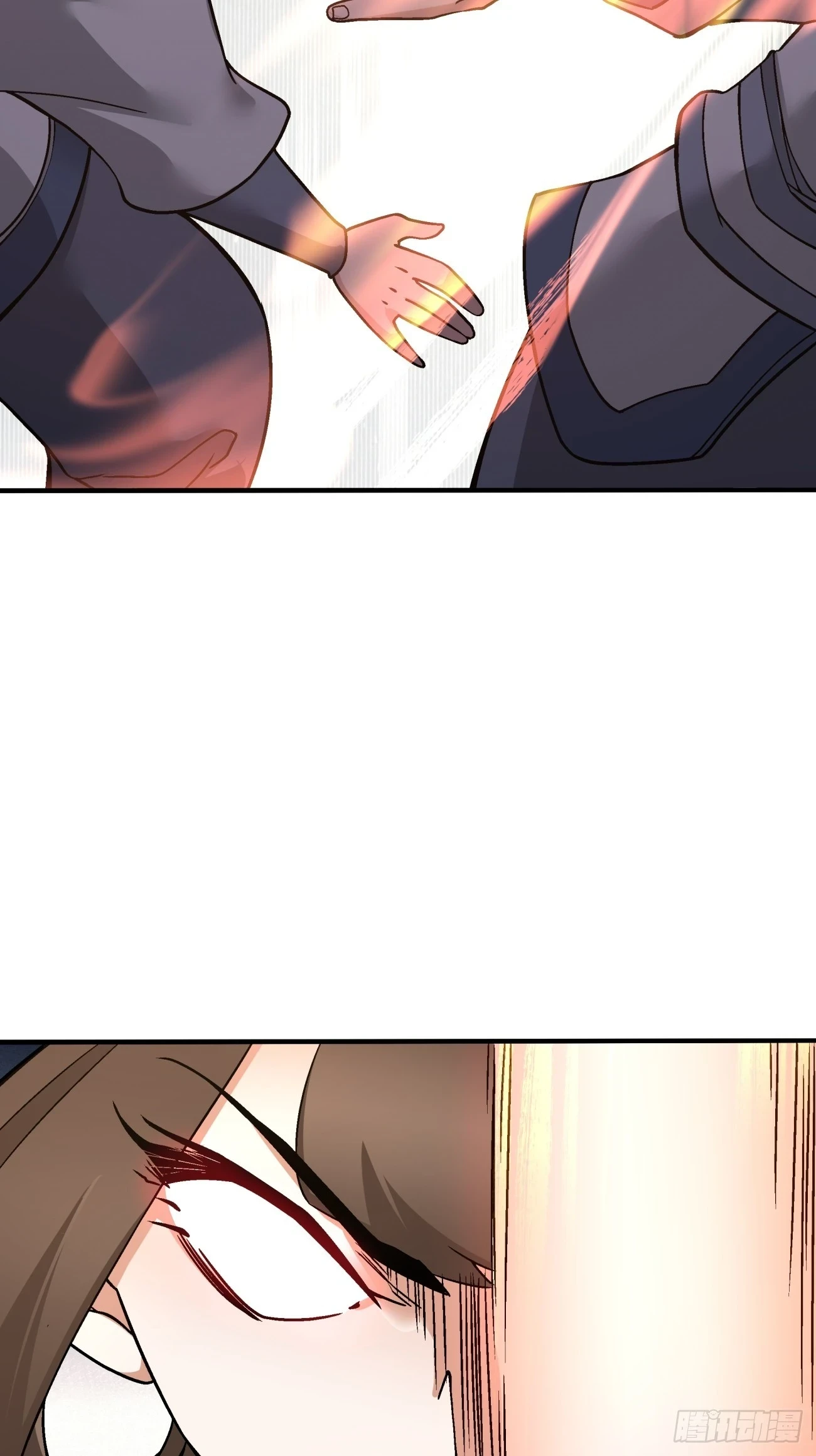 第二十七回 第23页