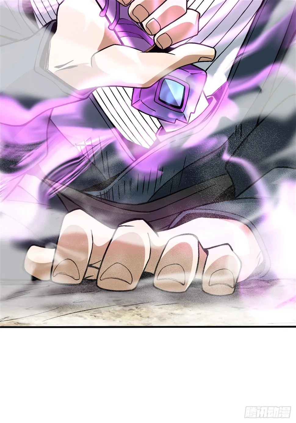 第三十一回 第29页