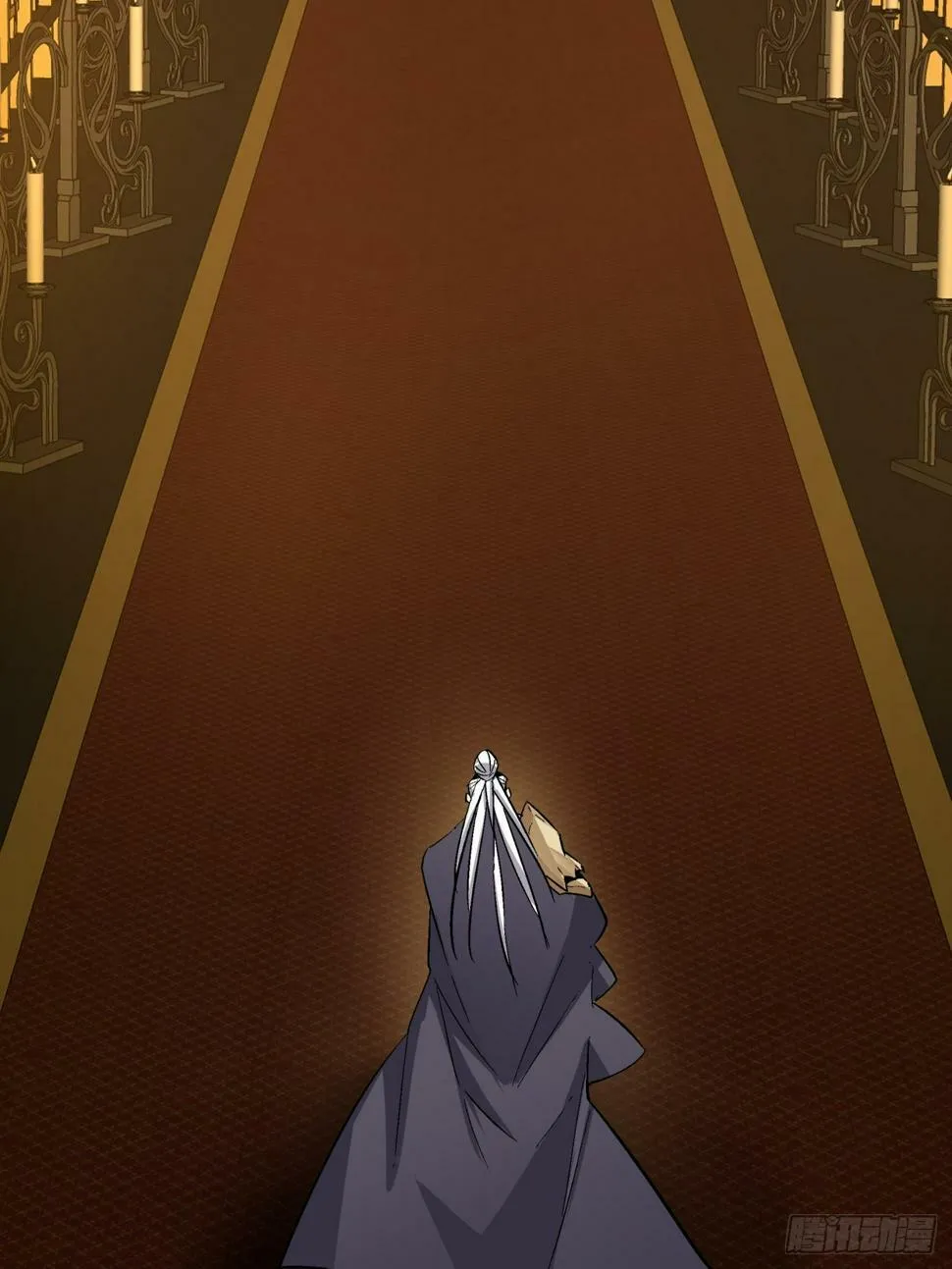 第四十回 第8页
